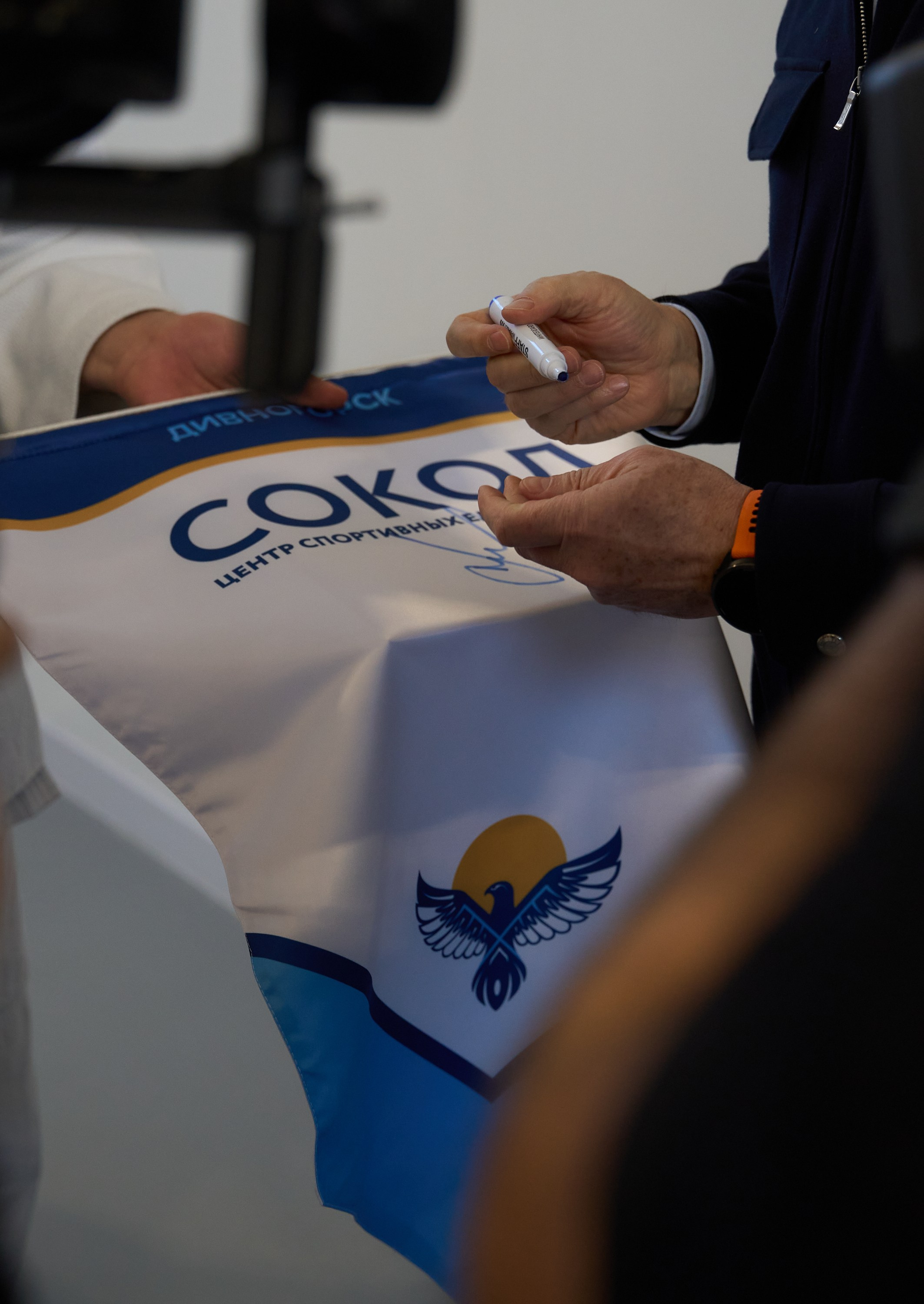 Открытие центров спортивных единоборств «Сокол» Красноярск/Дивногорск. Александр Сазонов Красноярск