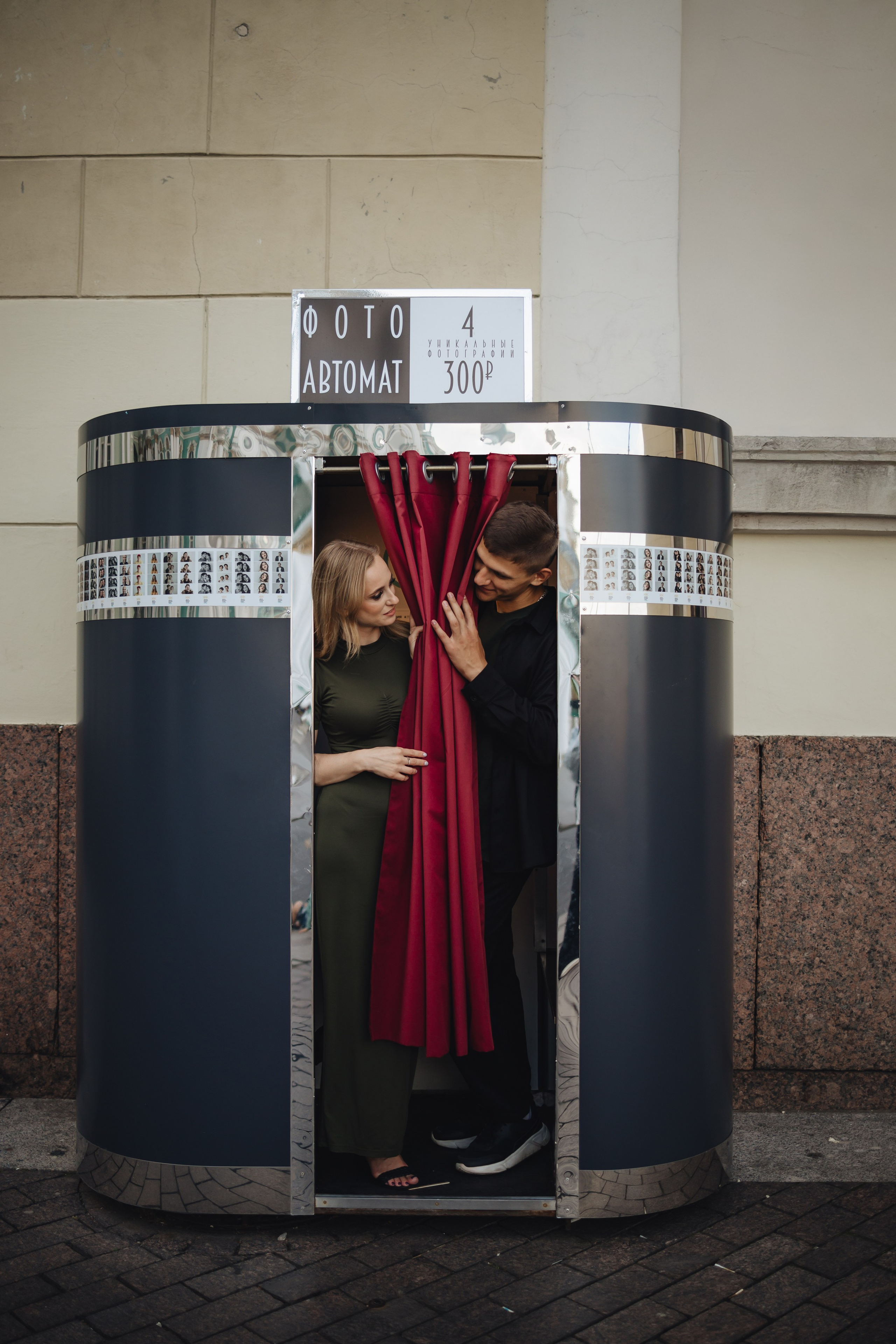 A&V. Фотограф в Санкт-Петербурге Ольга Кулеш