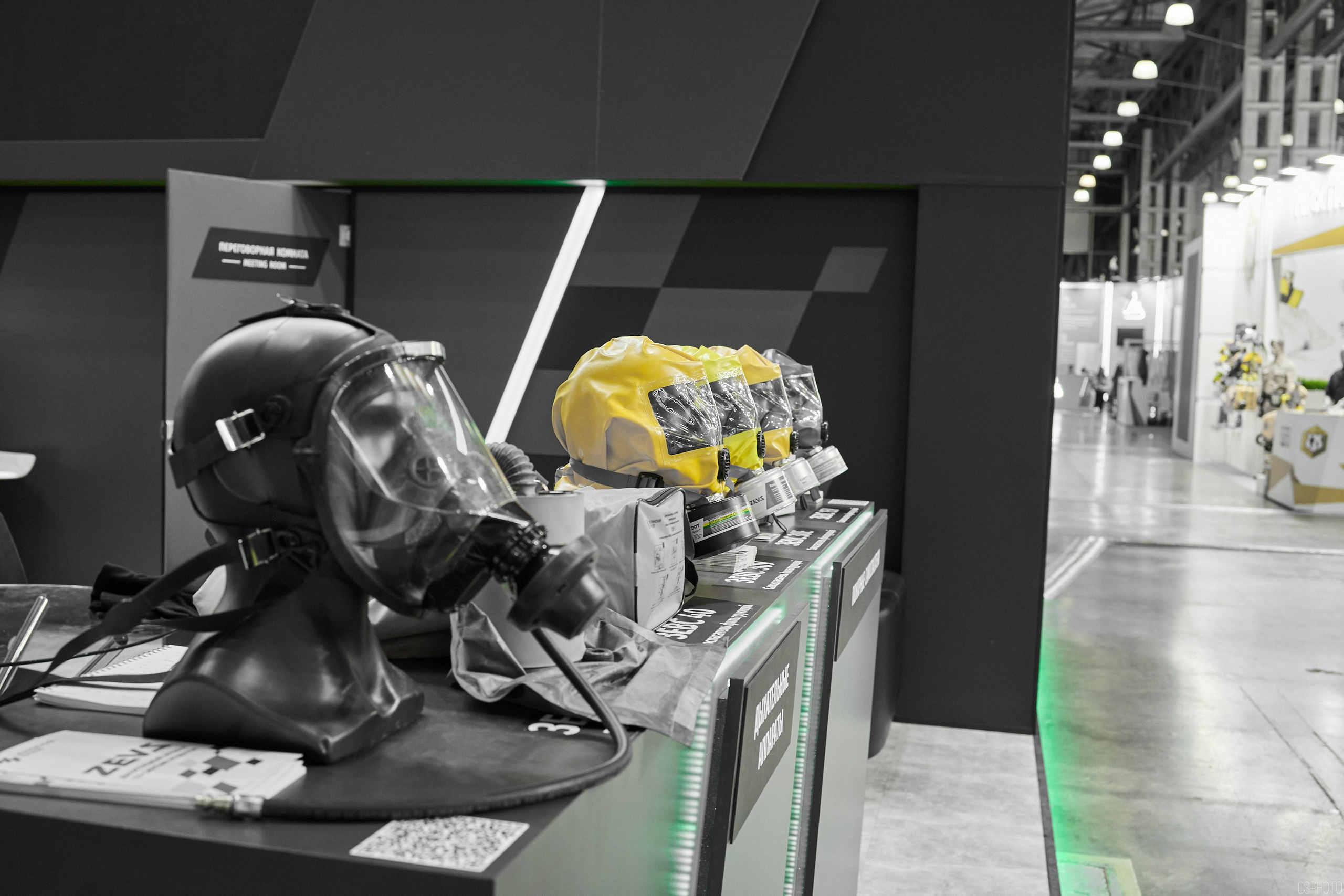 Выставка «Безопасность и охрана труда» | Крокус Экспо. OSPhoto