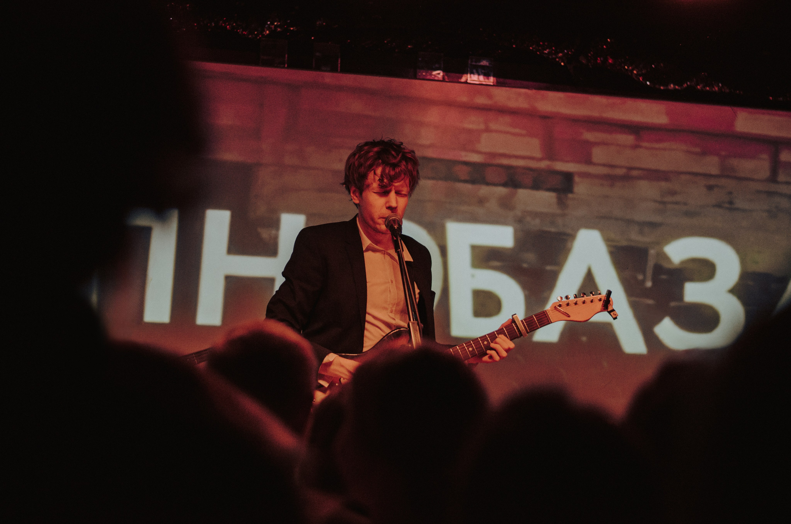 Гипнобаза. Просто свет