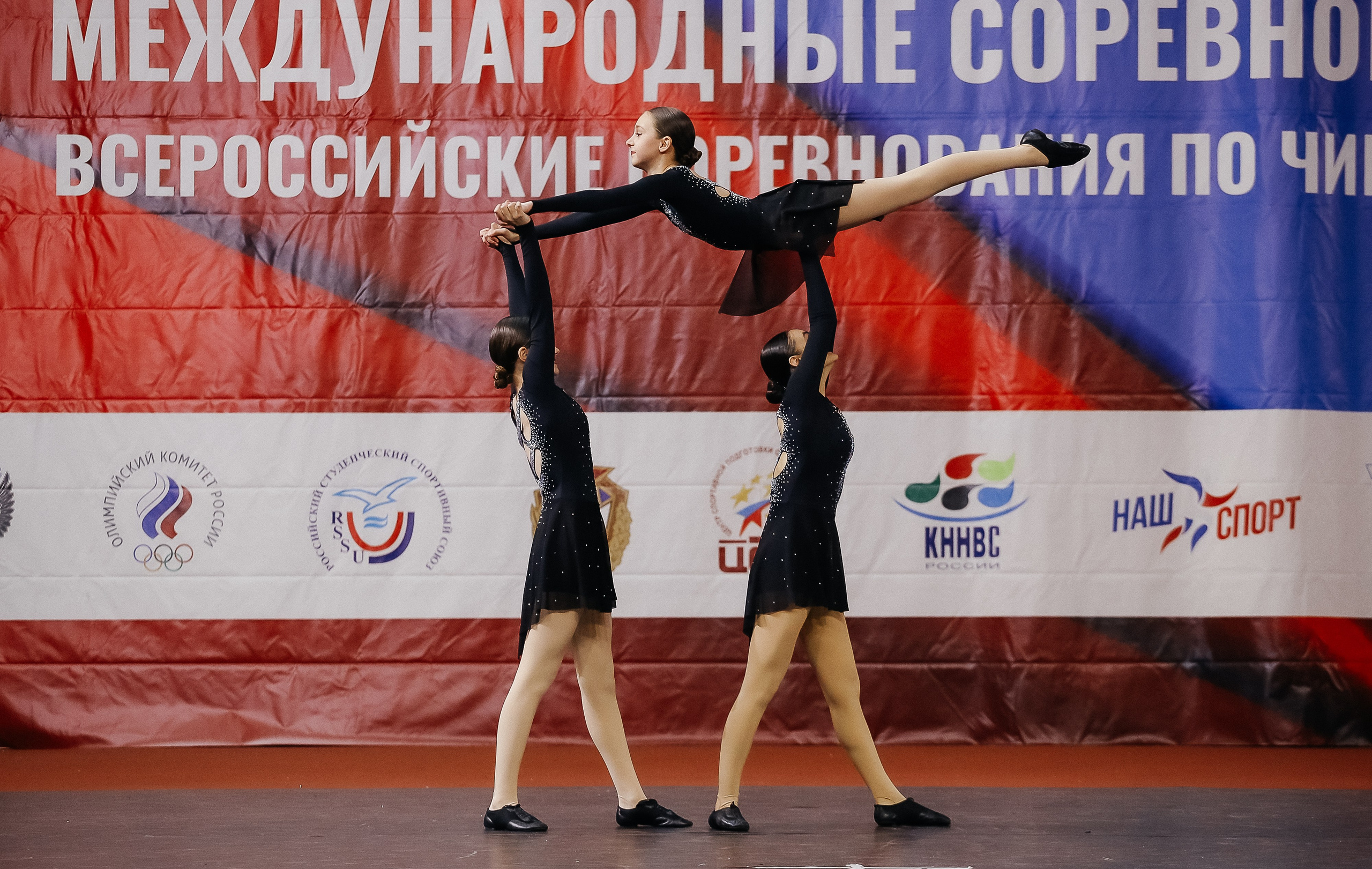 Чирспорт. Студия спортивного танца «Ассорти»