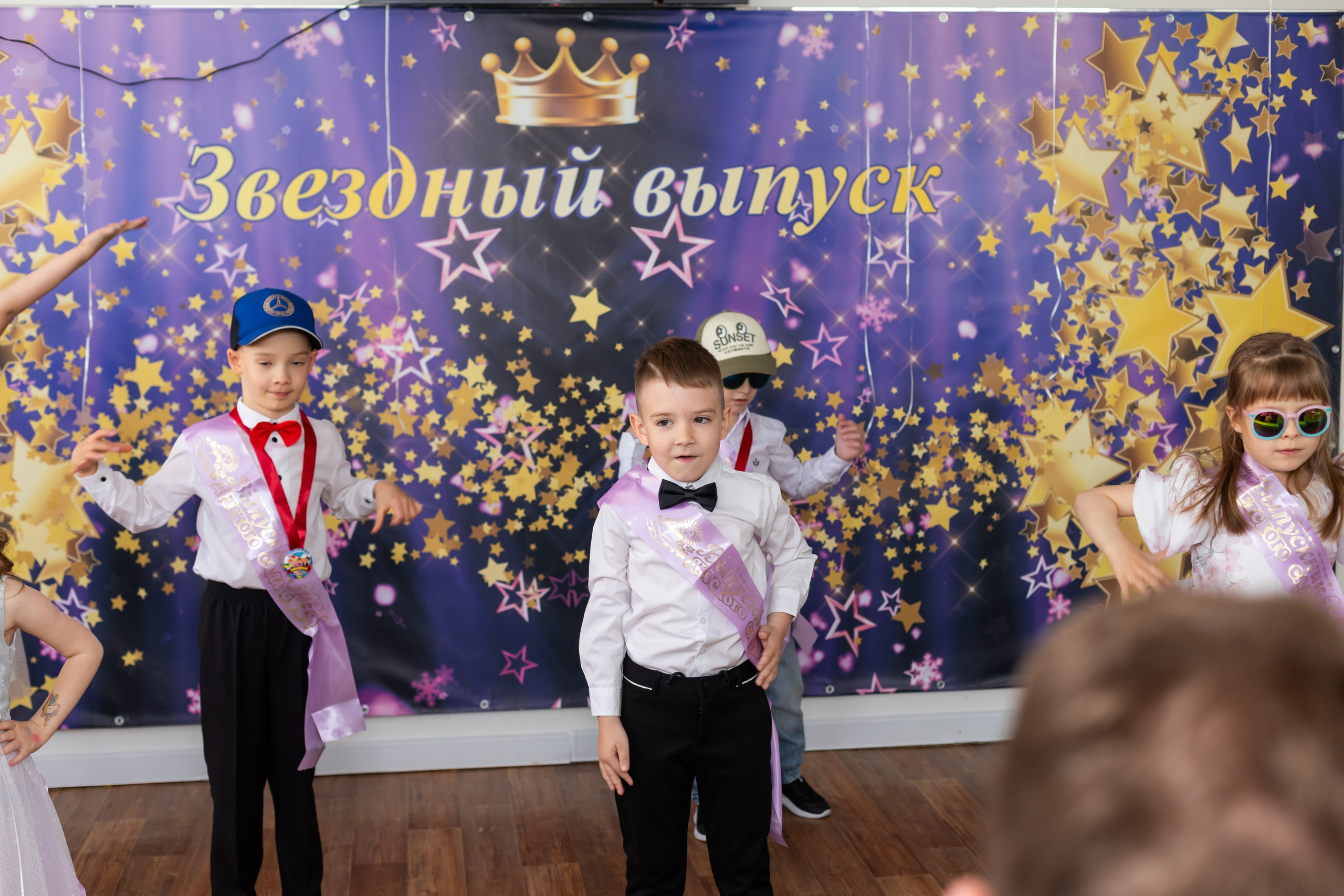 English baby club. Марина Шаймухаметова. Фотограф в Уфе