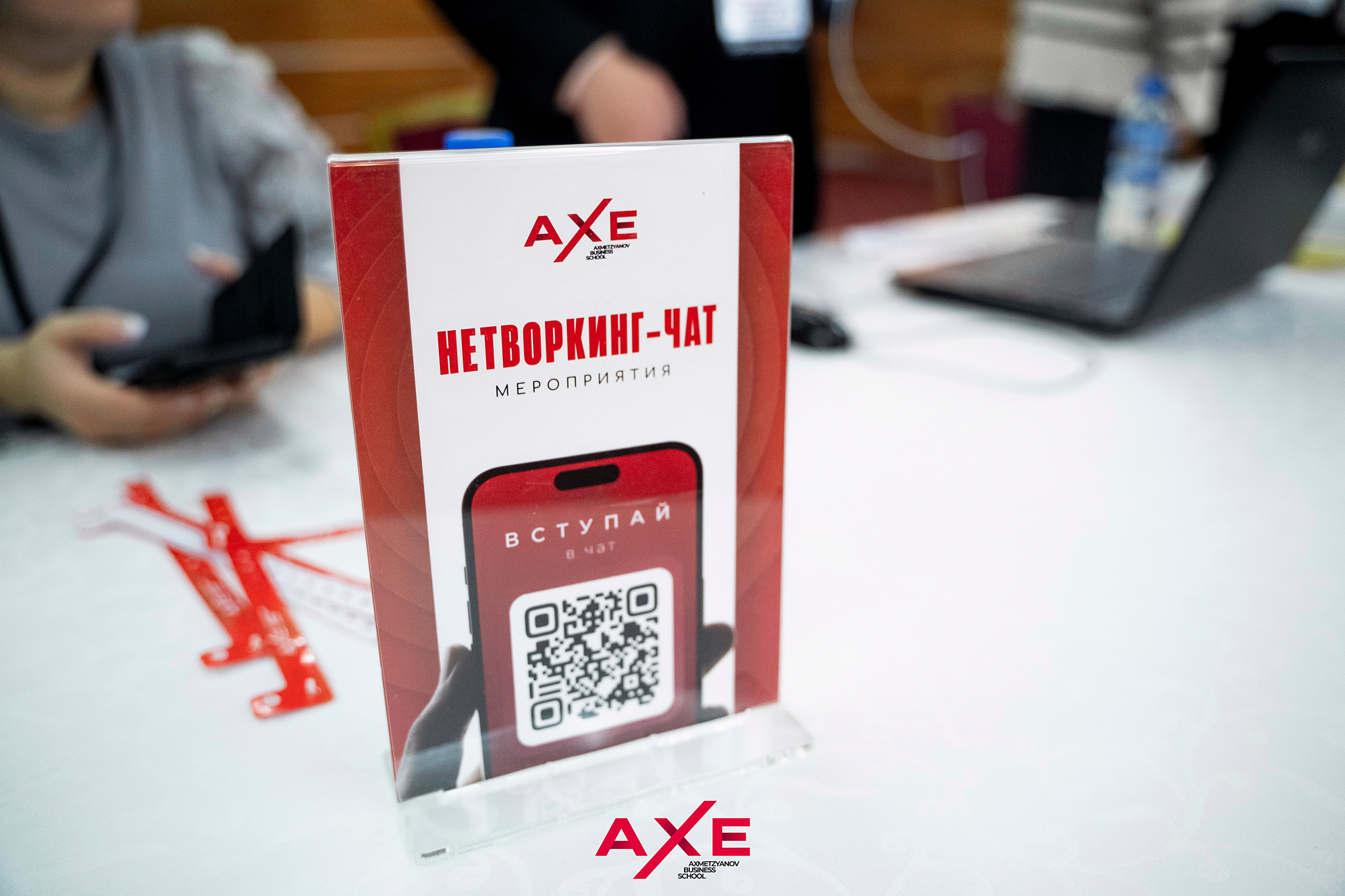 Алексей Ситников. Фотограф Казань