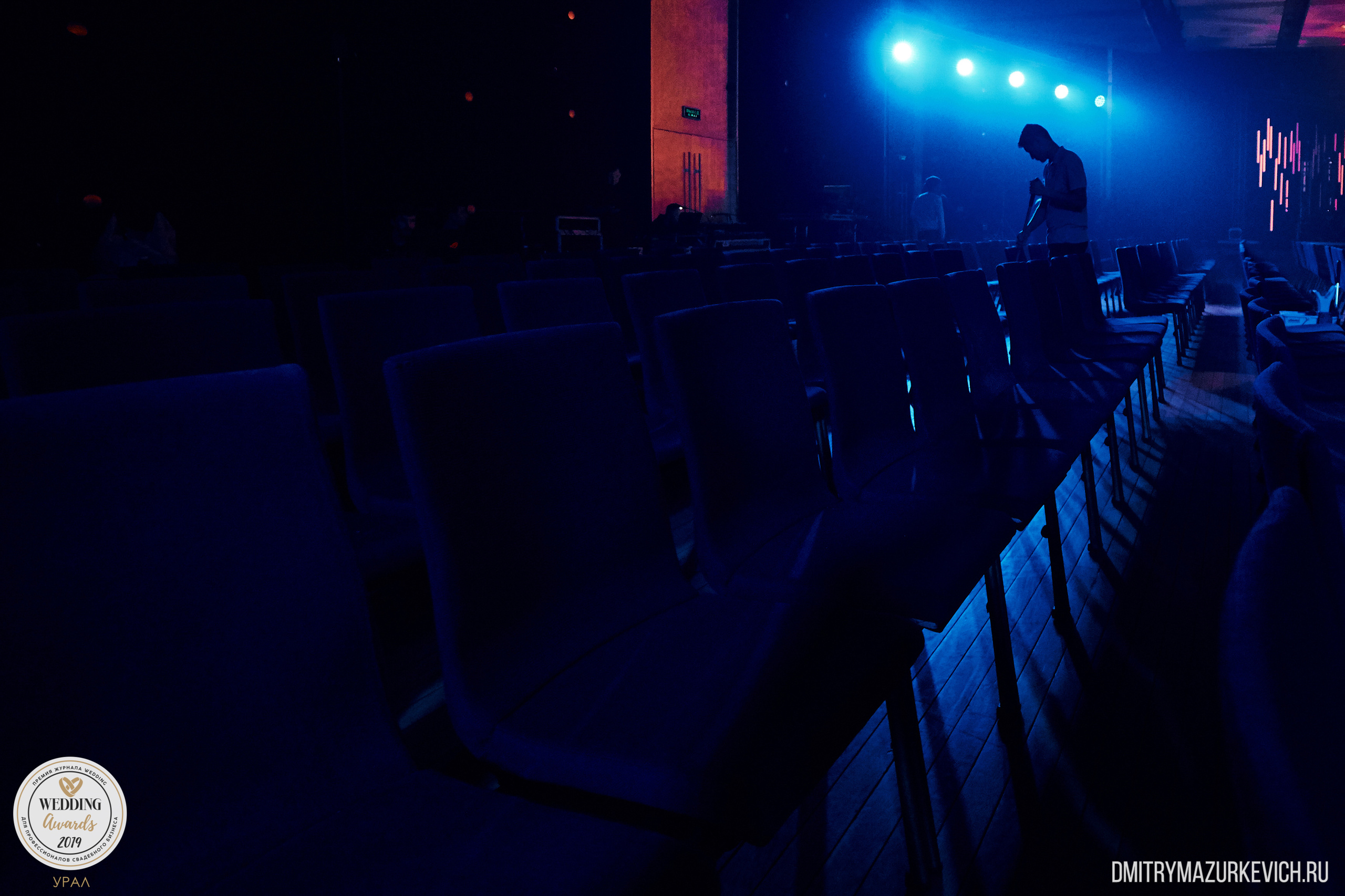 Фотоотчет WEDDING AWARDS URAL 2019 - российской Премии для профессиона. Дмитрий Мазуркевич: Профессиональный Репортажный Фотограф
