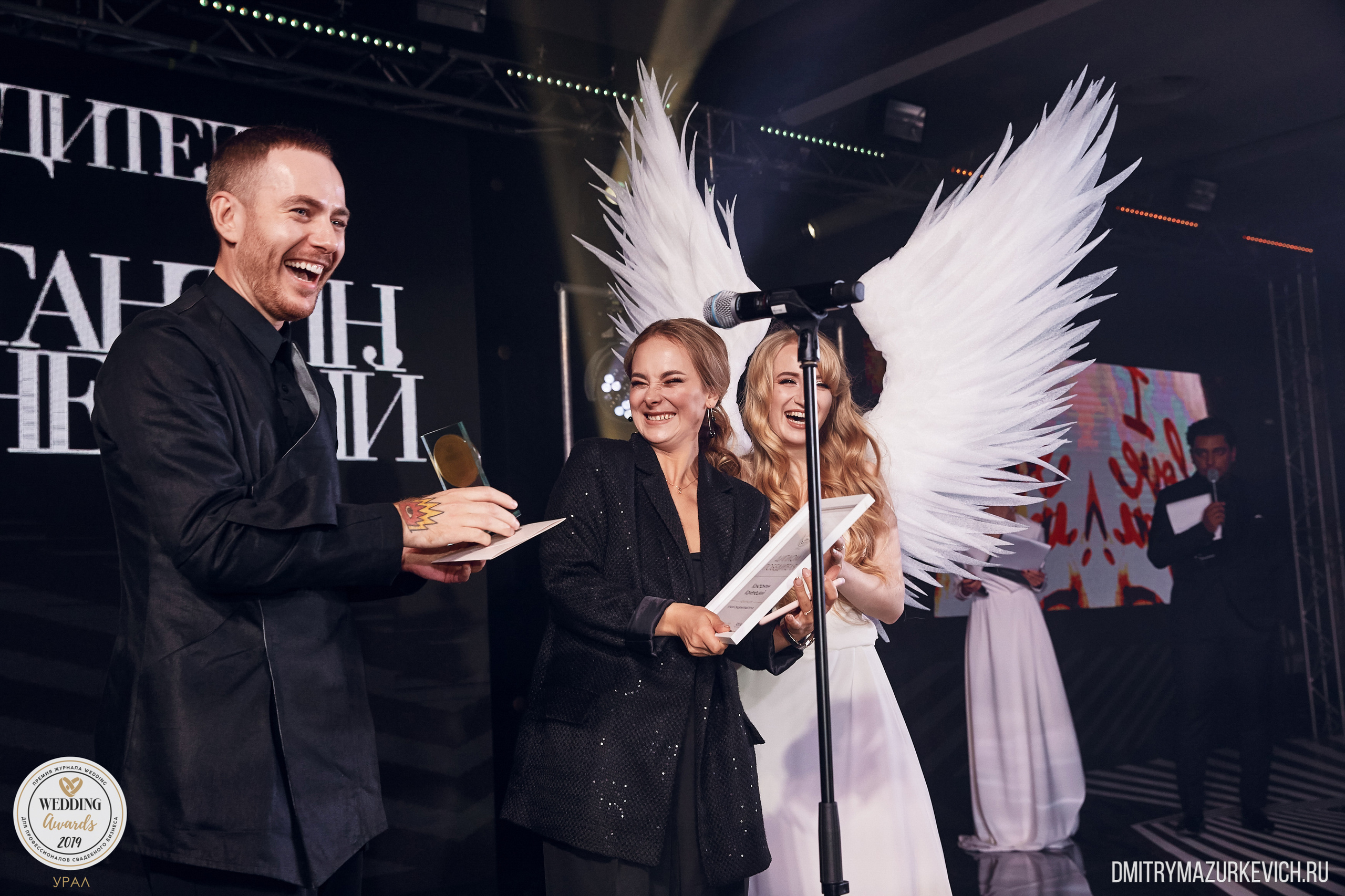 Фотоотчет WEDDING AWARDS URAL 2019 - российской Премии для профессиона. Дмитрий Мазуркевич: Профессиональный Репортажный Фотограф