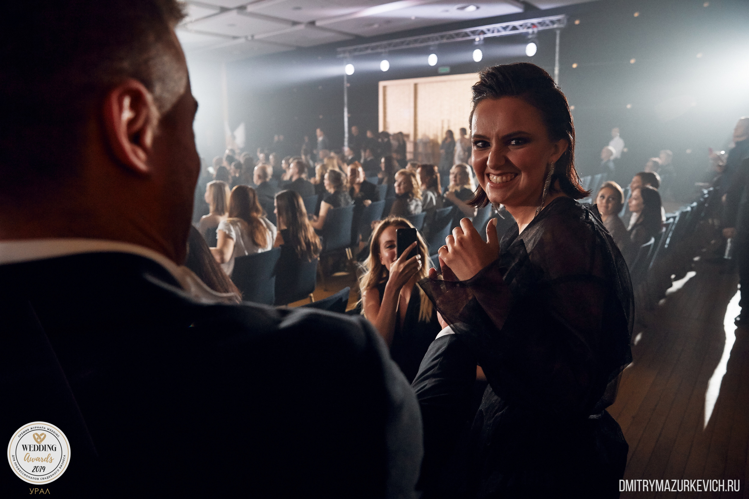 Фотоотчет WEDDING AWARDS URAL 2019 - российской Премии для профессиона. Дмитрий Мазуркевич: Профессиональный Репортажный Фотограф