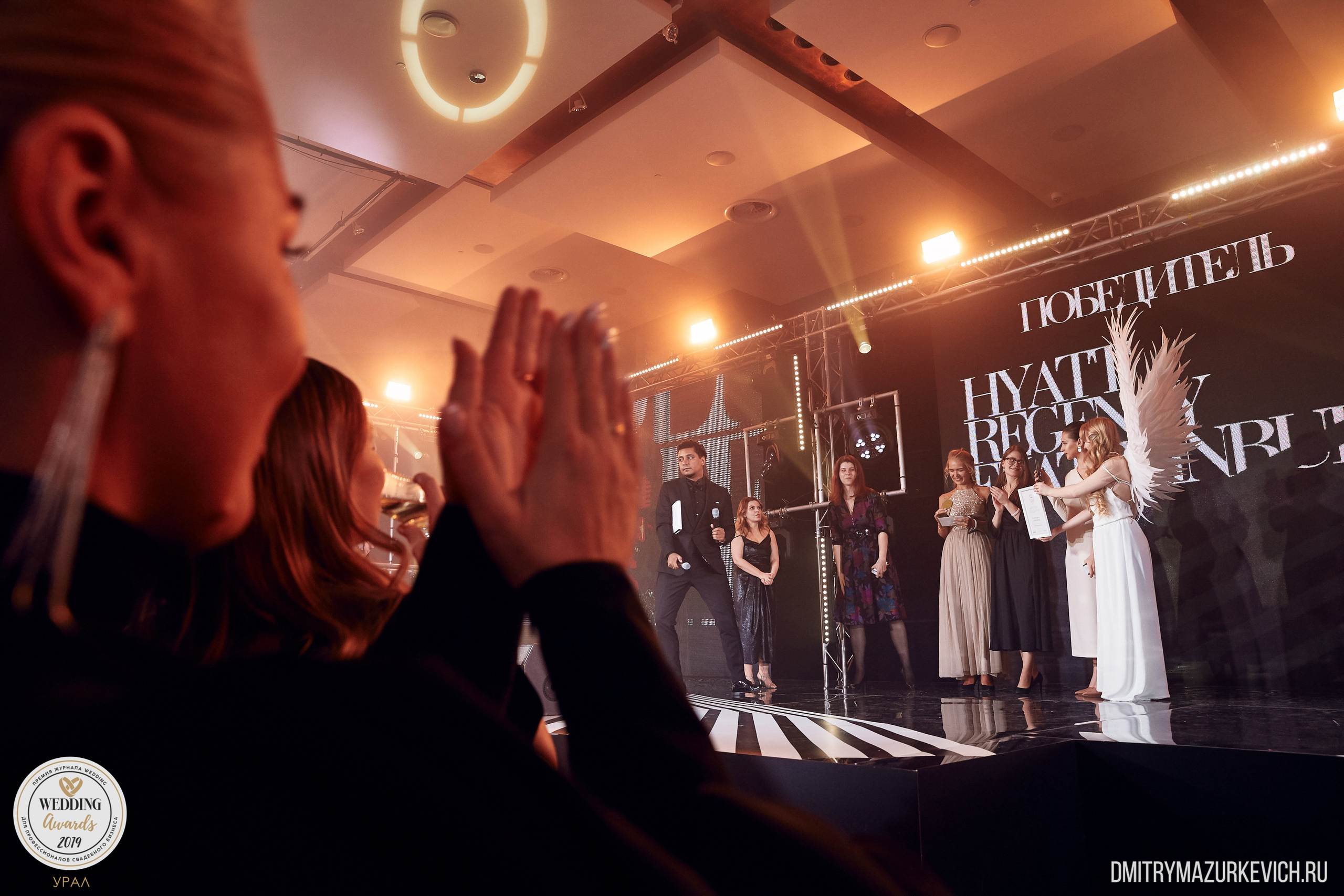 Фотоотчет WEDDING AWARDS URAL 2019 - российской Премии для профессиона. Дмитрий Мазуркевич: Профессиональный Репортажный Фотограф