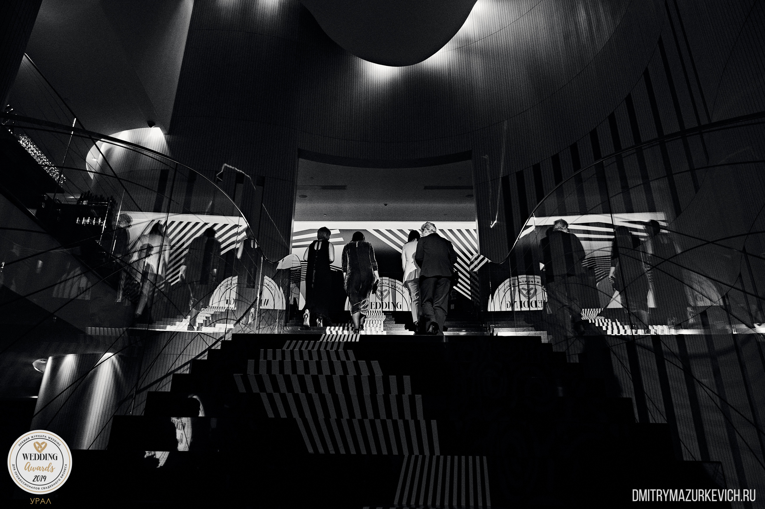 Фотоотчет WEDDING AWARDS URAL 2019 - российской Премии для профессиона. Дмитрий Мазуркевич: Профессиональный Репортажный Фотограф