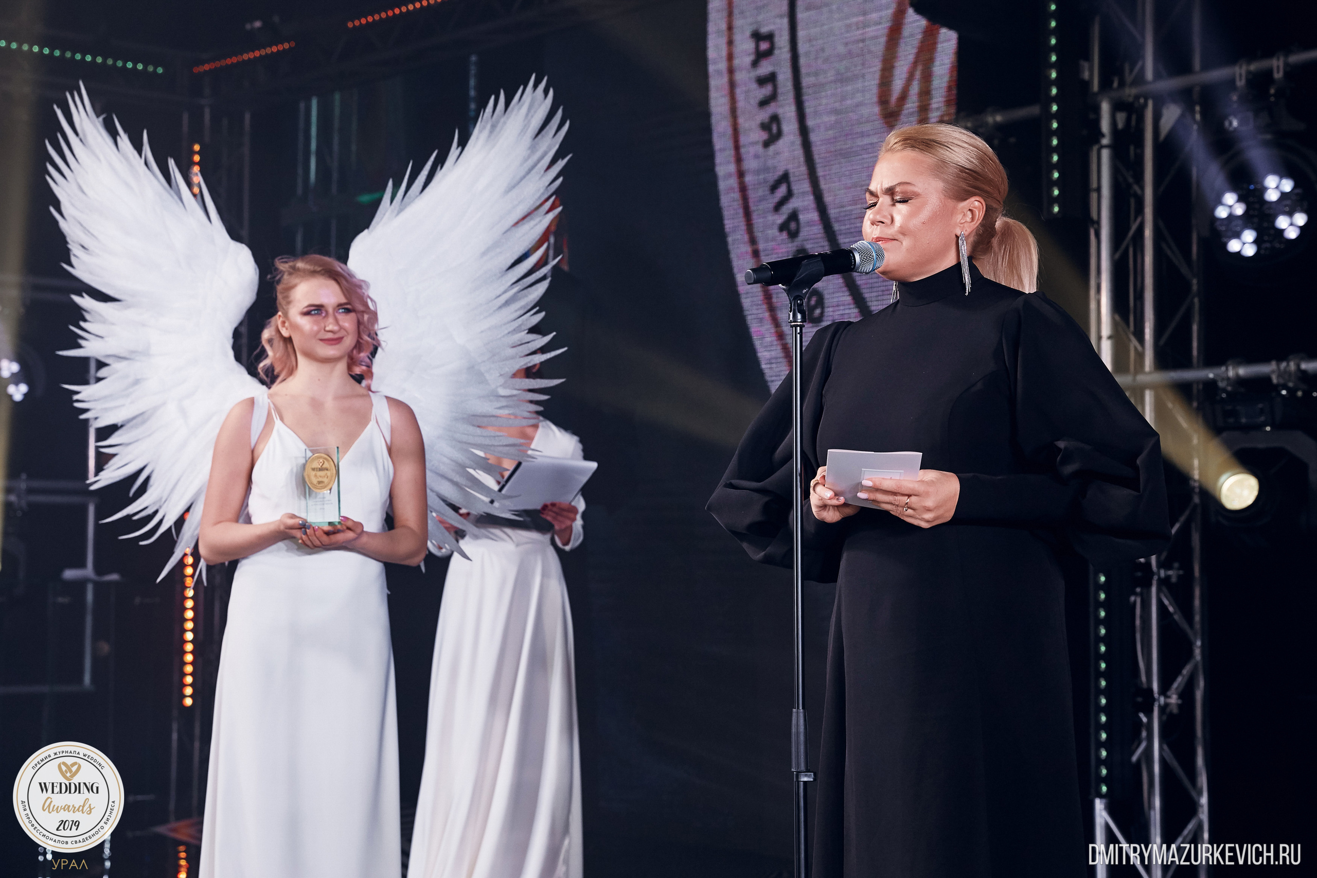 Фотоотчет WEDDING AWARDS URAL 2019 - российской Премии для профессиона. Дмитрий Мазуркевич: Профессиональный Репортажный Фотограф