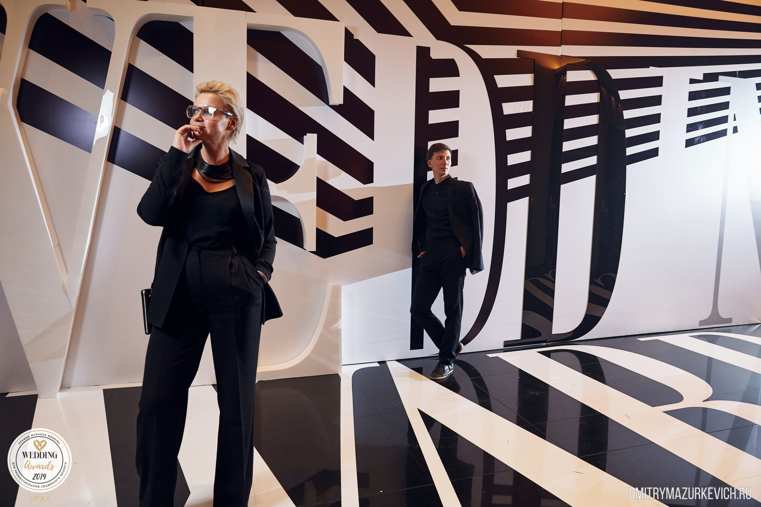 Фотоотчет WEDDING AWARDS URAL 2019 - российской Премии для профессиона. Дмитрий Мазуркевич: Профессиональный Репортажный Фотограф