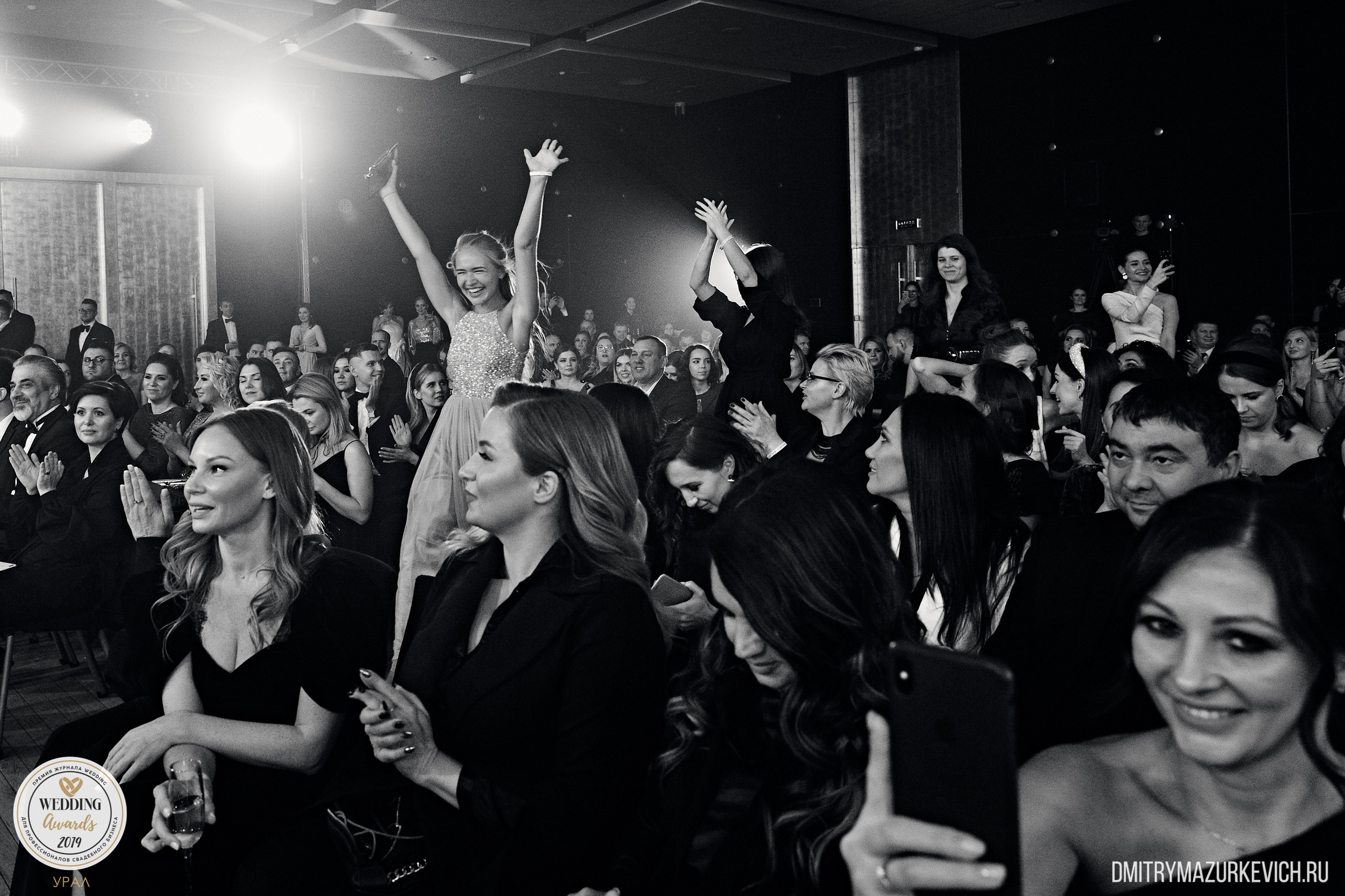 Фотоотчет WEDDING AWARDS URAL 2019 - российской Премии для профессиона. Дмитрий Мазуркевич: Профессиональный Репортажный Фотограф