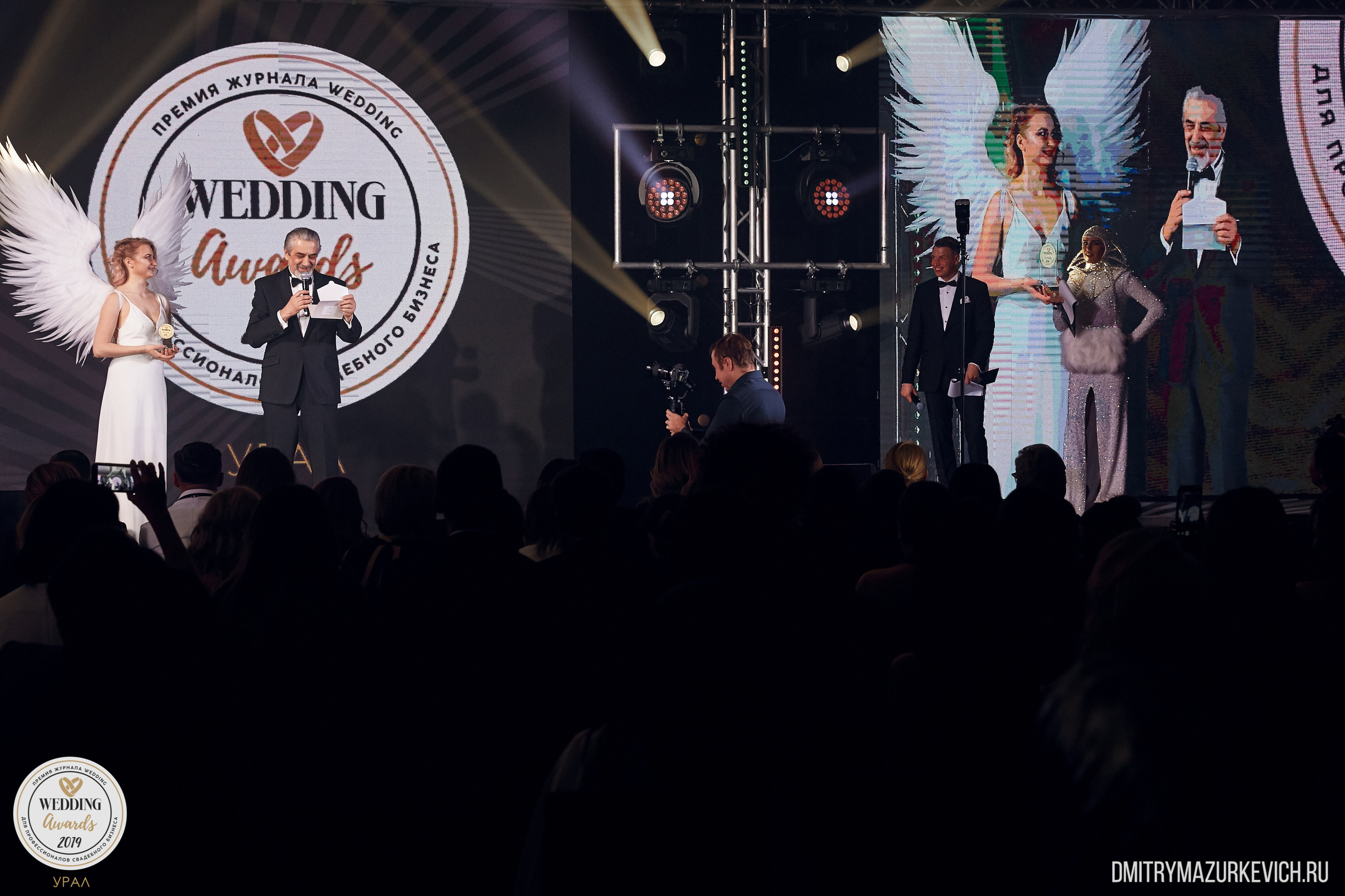 Фотоотчет WEDDING AWARDS URAL 2019 - российской Премии для профессиона. Дмитрий Мазуркевич: Профессиональный Репортажный Фотограф