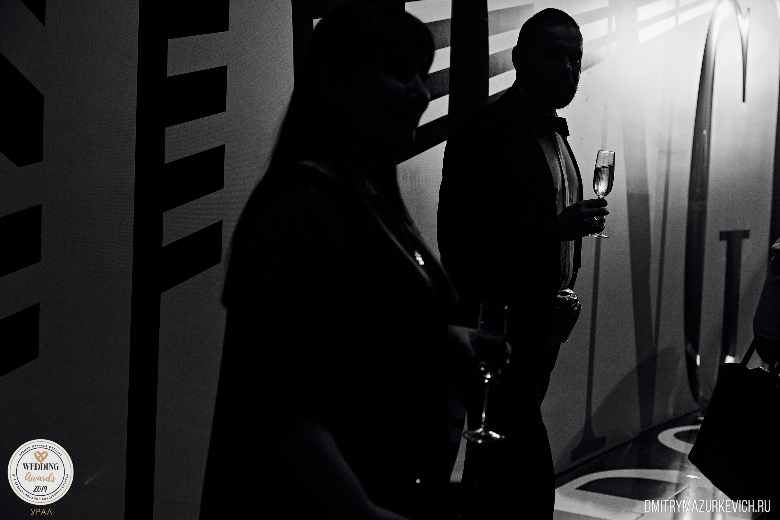 Фотоотчет WEDDING AWARDS URAL 2019 - российской Премии для профессиона. Дмитрий Мазуркевич: Профессиональный Репортажный Фотограф