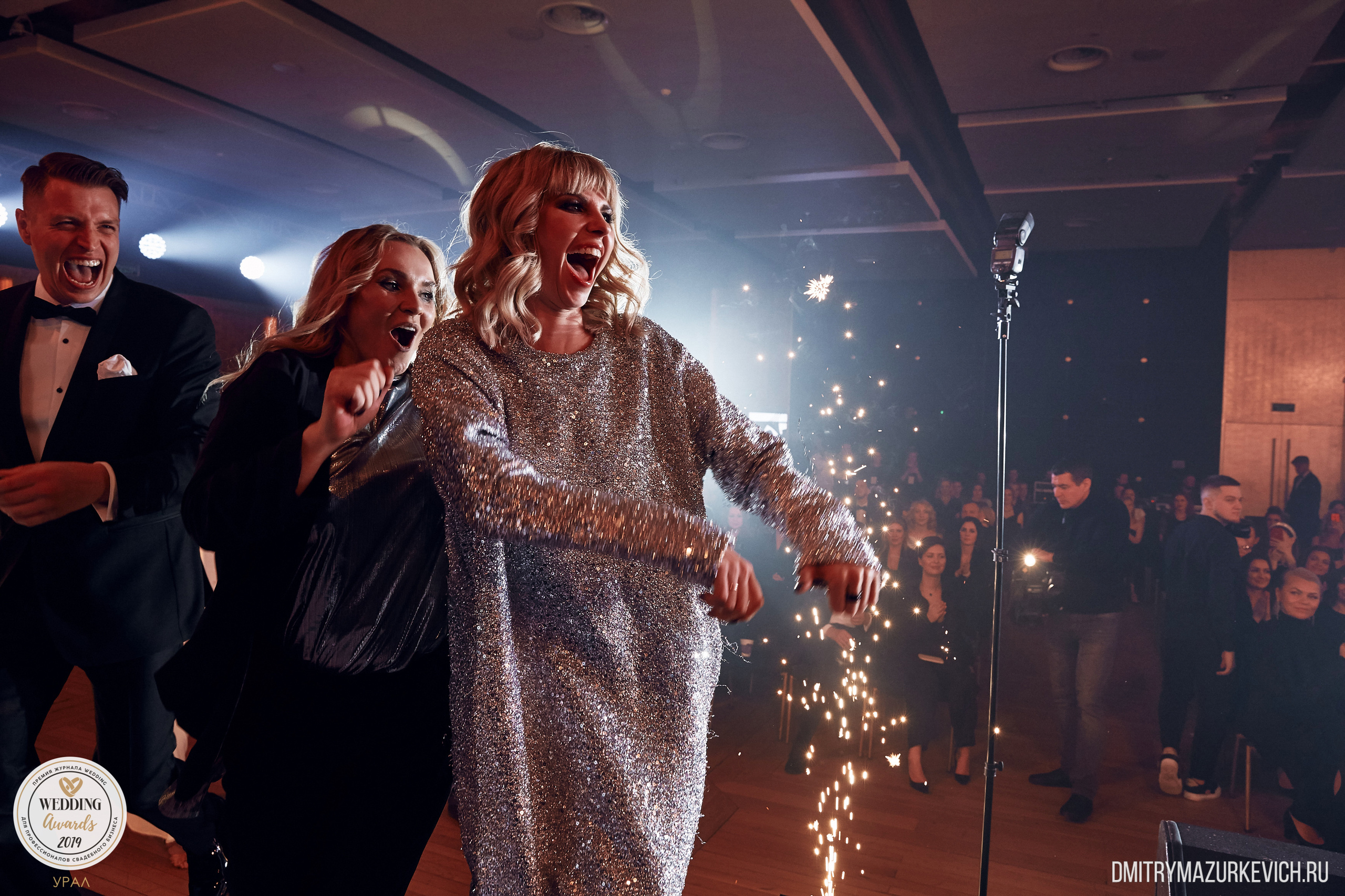 Фотоотчет WEDDING AWARDS URAL 2019 - российской Премии для профессиона. Дмитрий Мазуркевич: Профессиональный Репортажный Фотограф