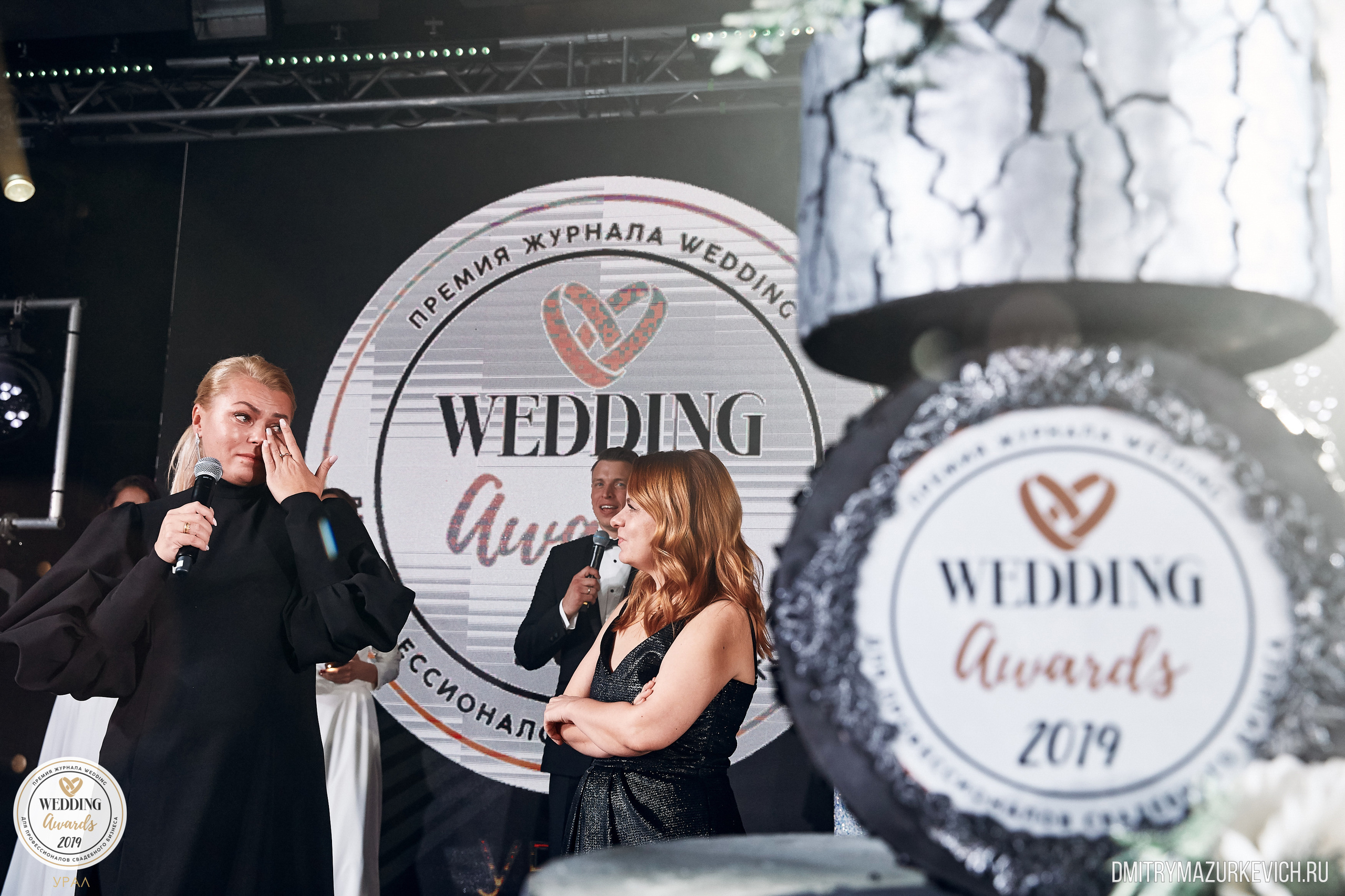 Фотоотчет WEDDING AWARDS URAL 2019 - российской Премии для профессиона. Дмитрий Мазуркевич: Профессиональный Репортажный Фотограф