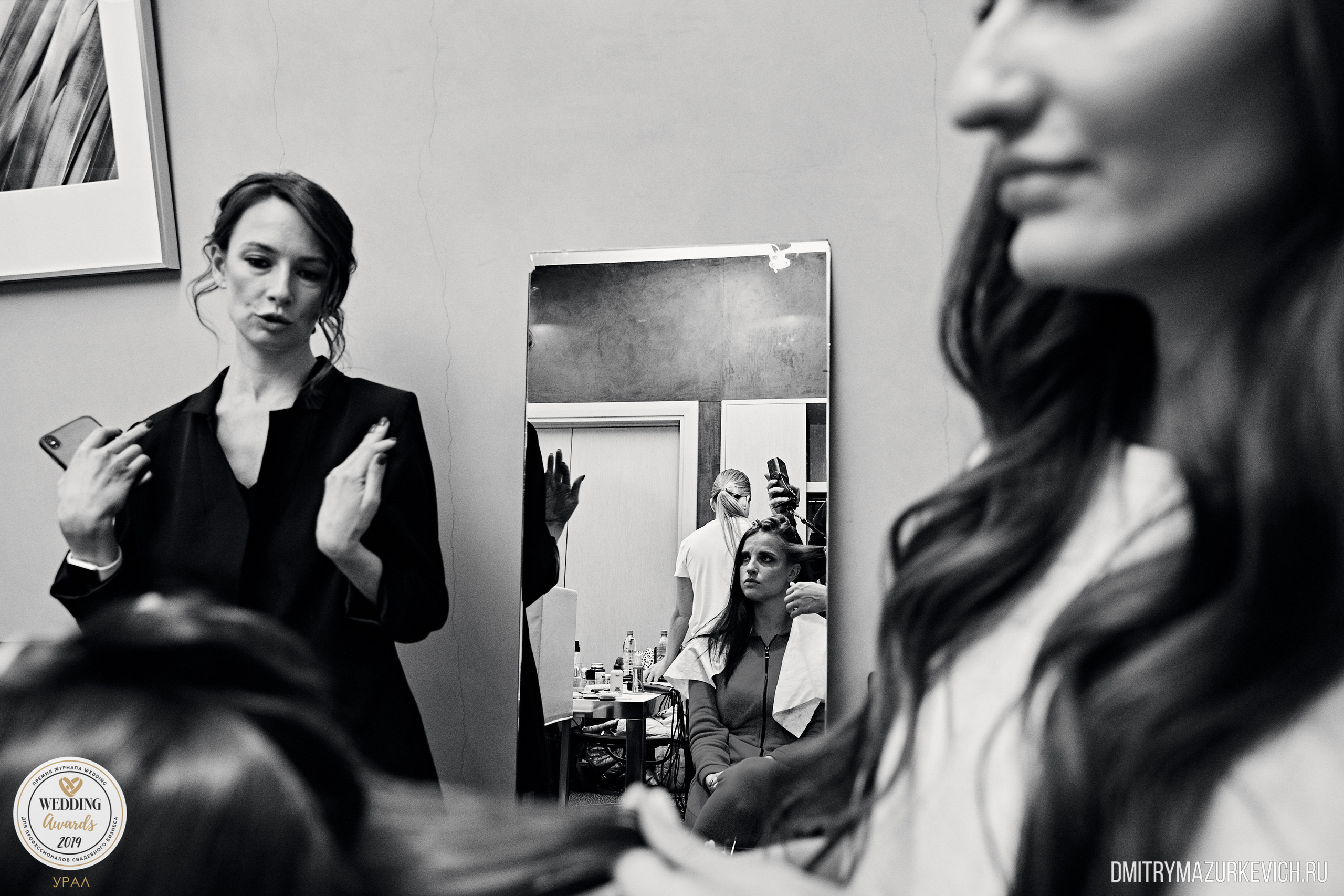 Фотоотчет WEDDING AWARDS URAL 2019 - российской Премии для профессиона. Дмитрий Мазуркевич: Профессиональный Репортажный Фотограф
