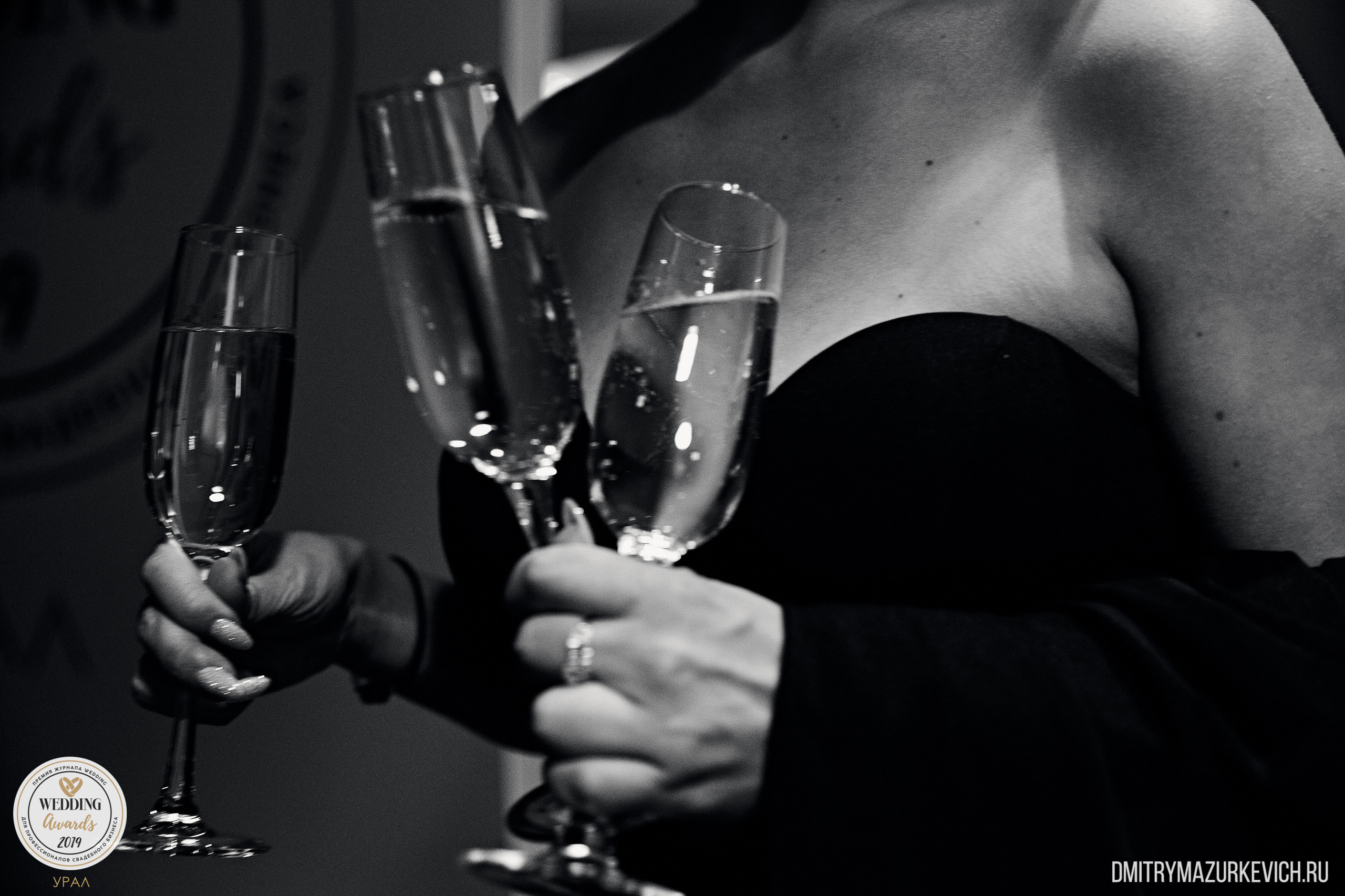 Фотоотчет WEDDING AWARDS URAL 2019 - российской Премии для профессиона. Дмитрий Мазуркевич: Профессиональный Репортажный Фотограф
