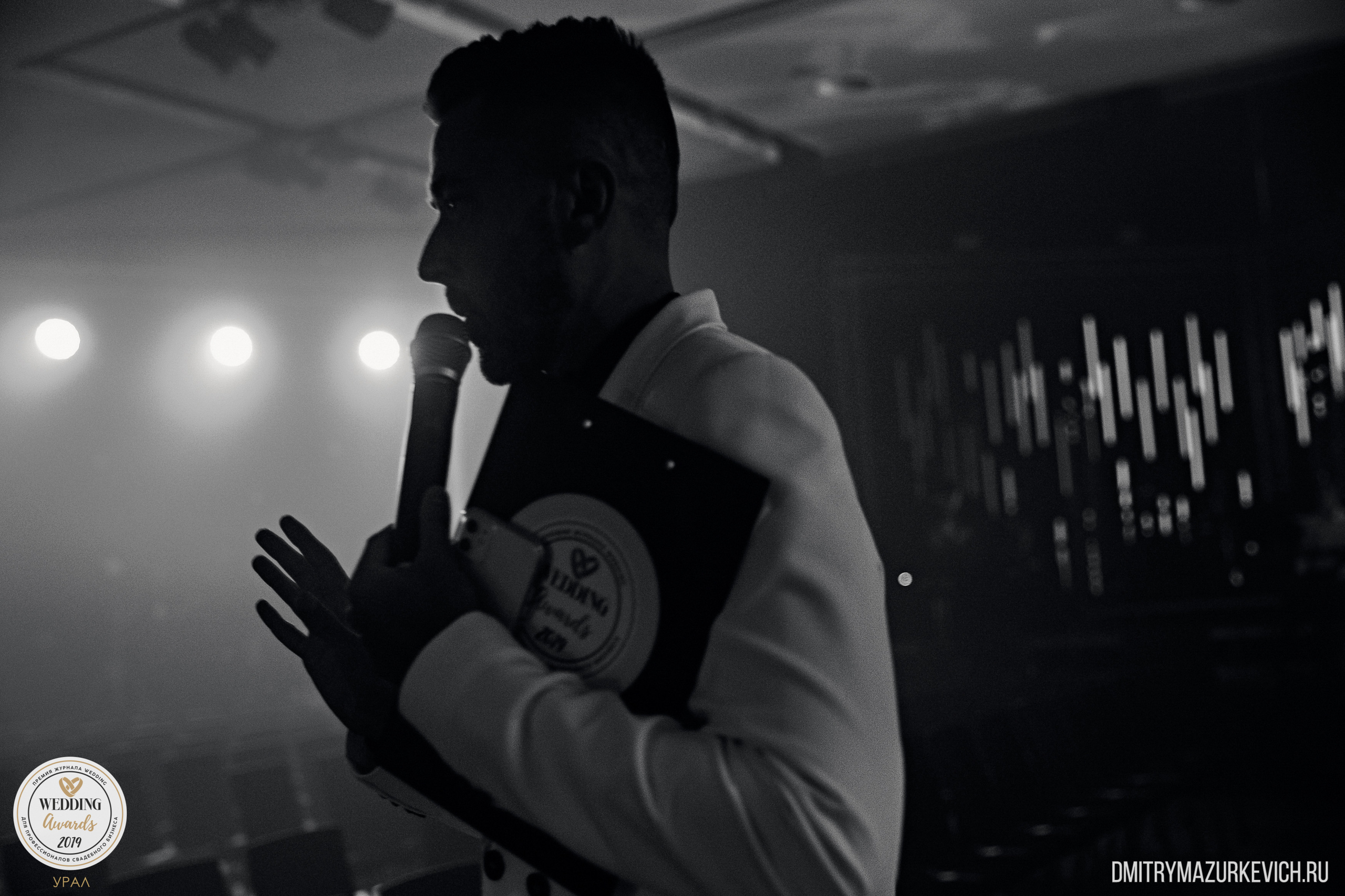 Фотоотчет WEDDING AWARDS URAL 2019 - российской Премии для профессиона. Дмитрий Мазуркевич: Профессиональный Репортажный Фотограф