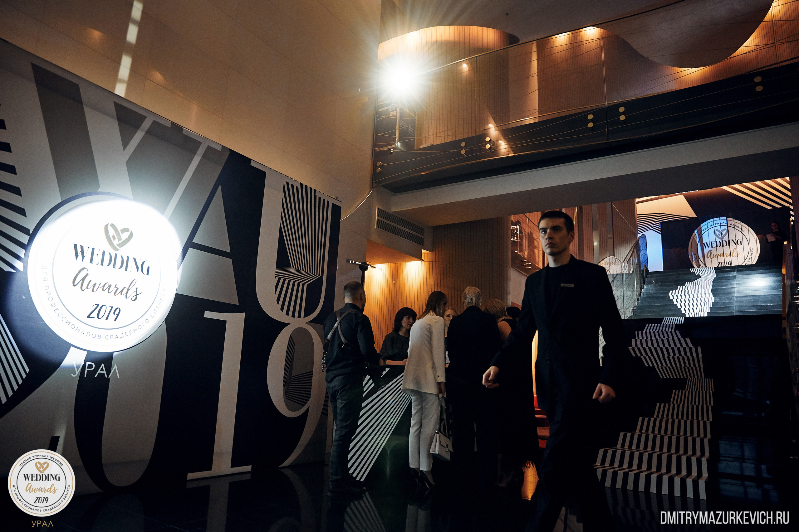 Фотоотчет WEDDING AWARDS URAL 2019 - российской Премии для профессиона. Дмитрий Мазуркевич: Профессиональный Репортажный Фотограф