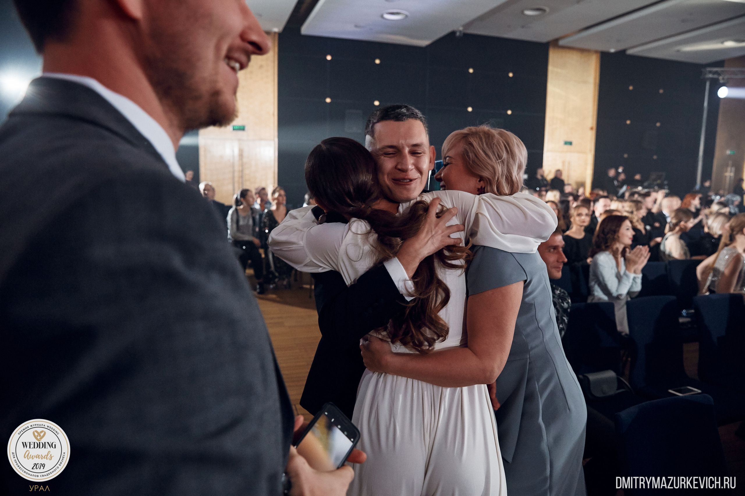 Фотоотчет WEDDING AWARDS URAL 2019 - российской Премии для профессиона. Дмитрий Мазуркевич: Профессиональный Репортажный Фотограф