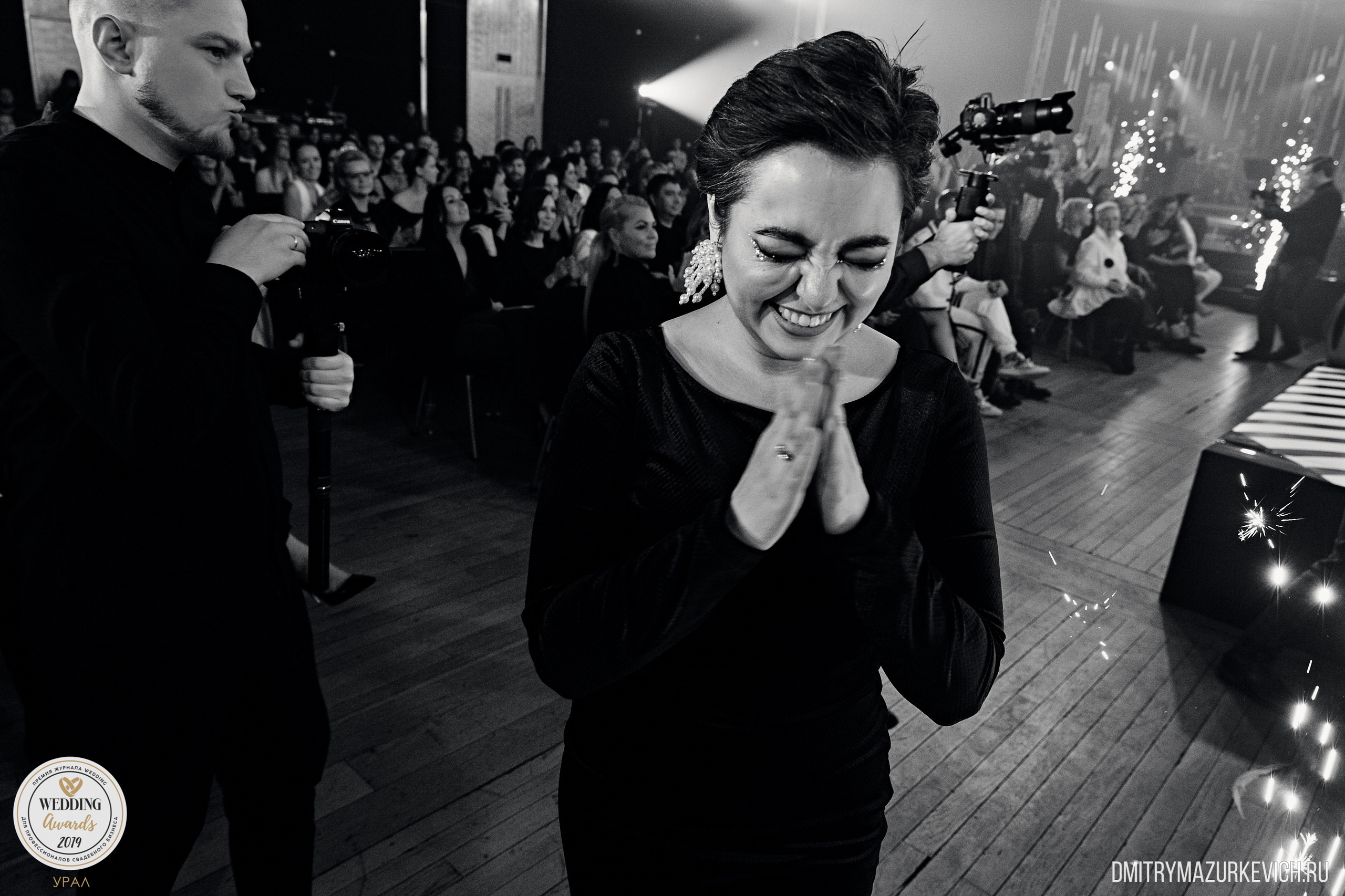 Фотоотчет WEDDING AWARDS URAL 2019 - российской Премии для профессиона. Дмитрий Мазуркевич: Профессиональный Репортажный Фотограф