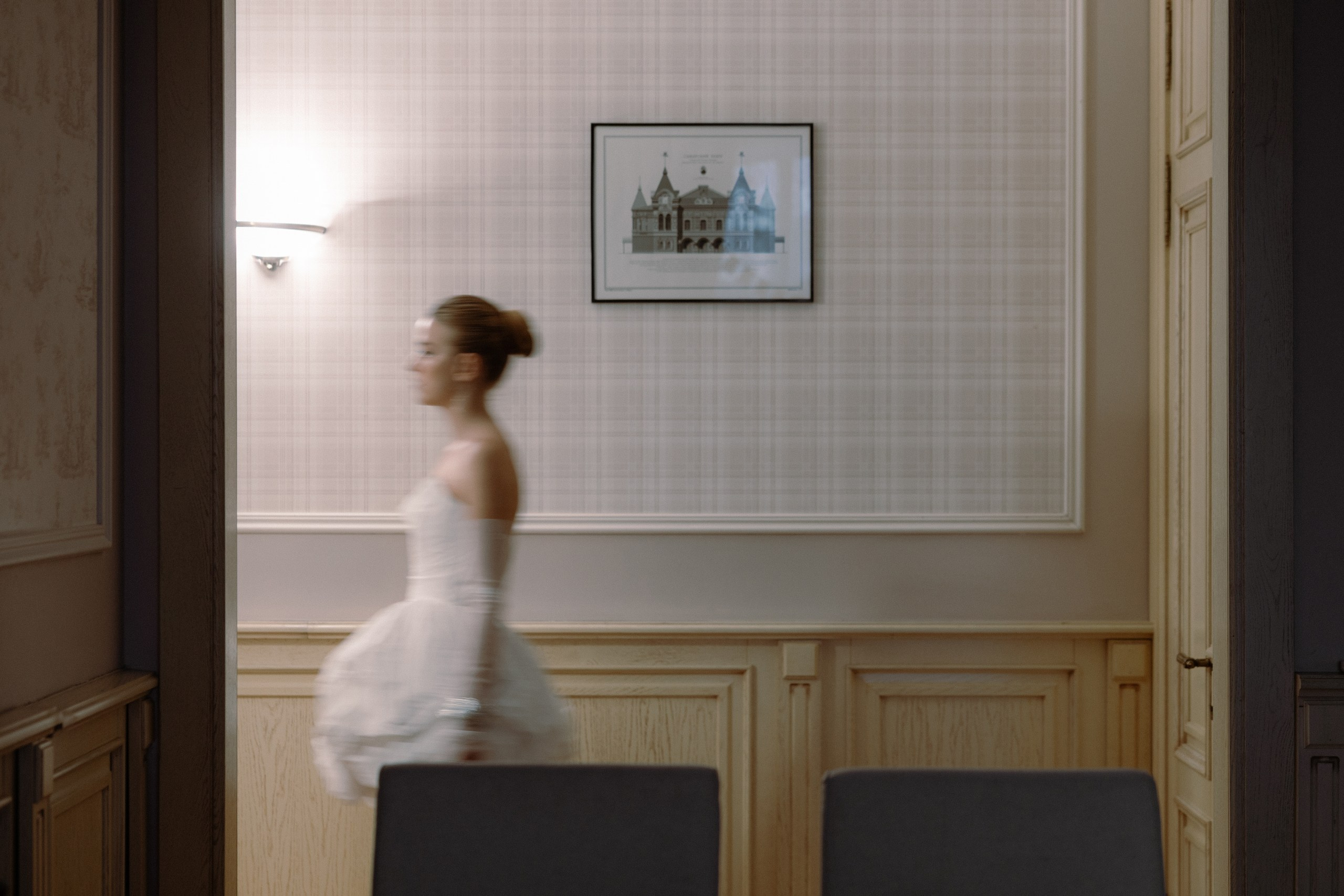 C'est une petite robe. Свадебный фотограф в Самаре Олеся Масливец