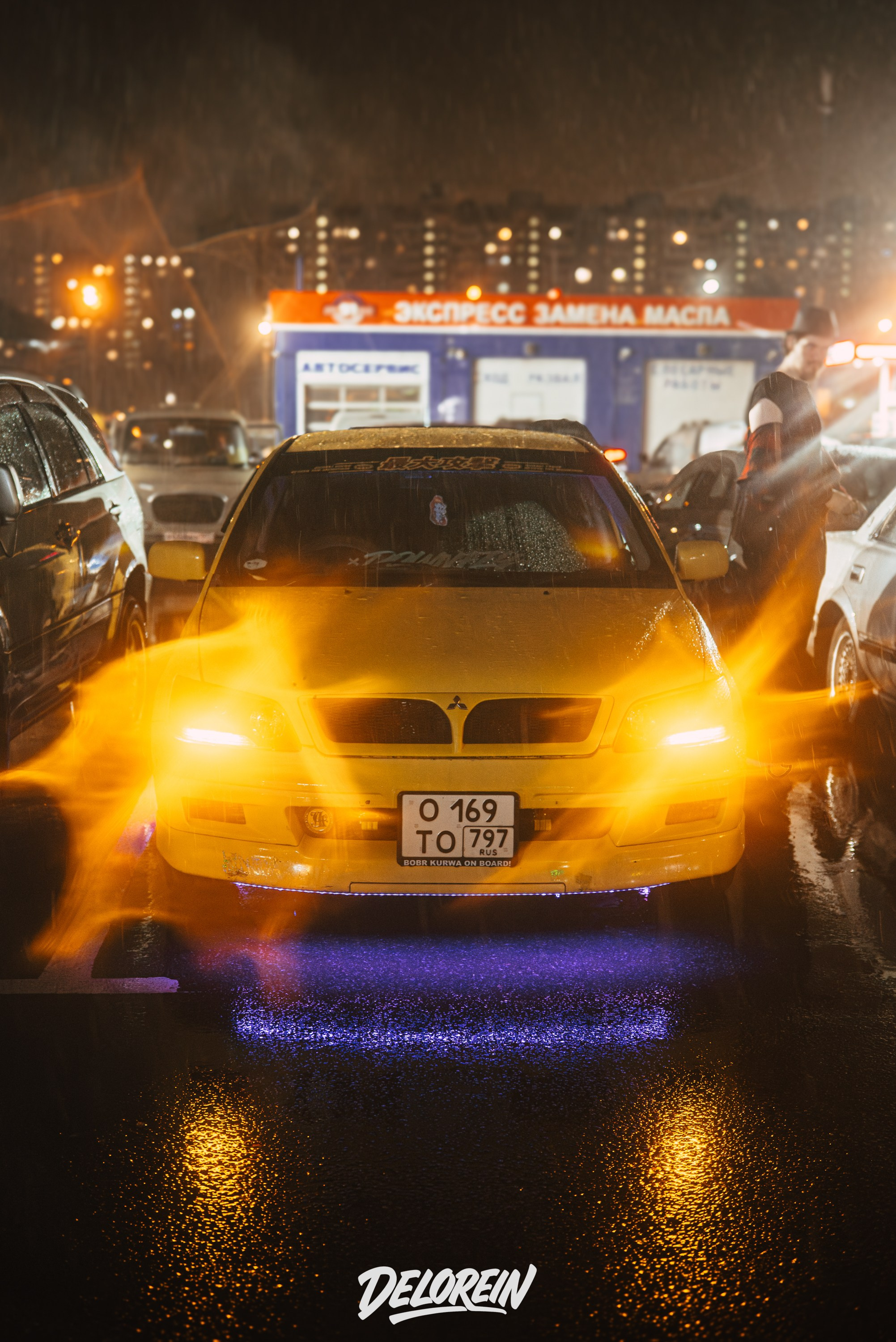 Downfly 20 августа 2025. DeLorein