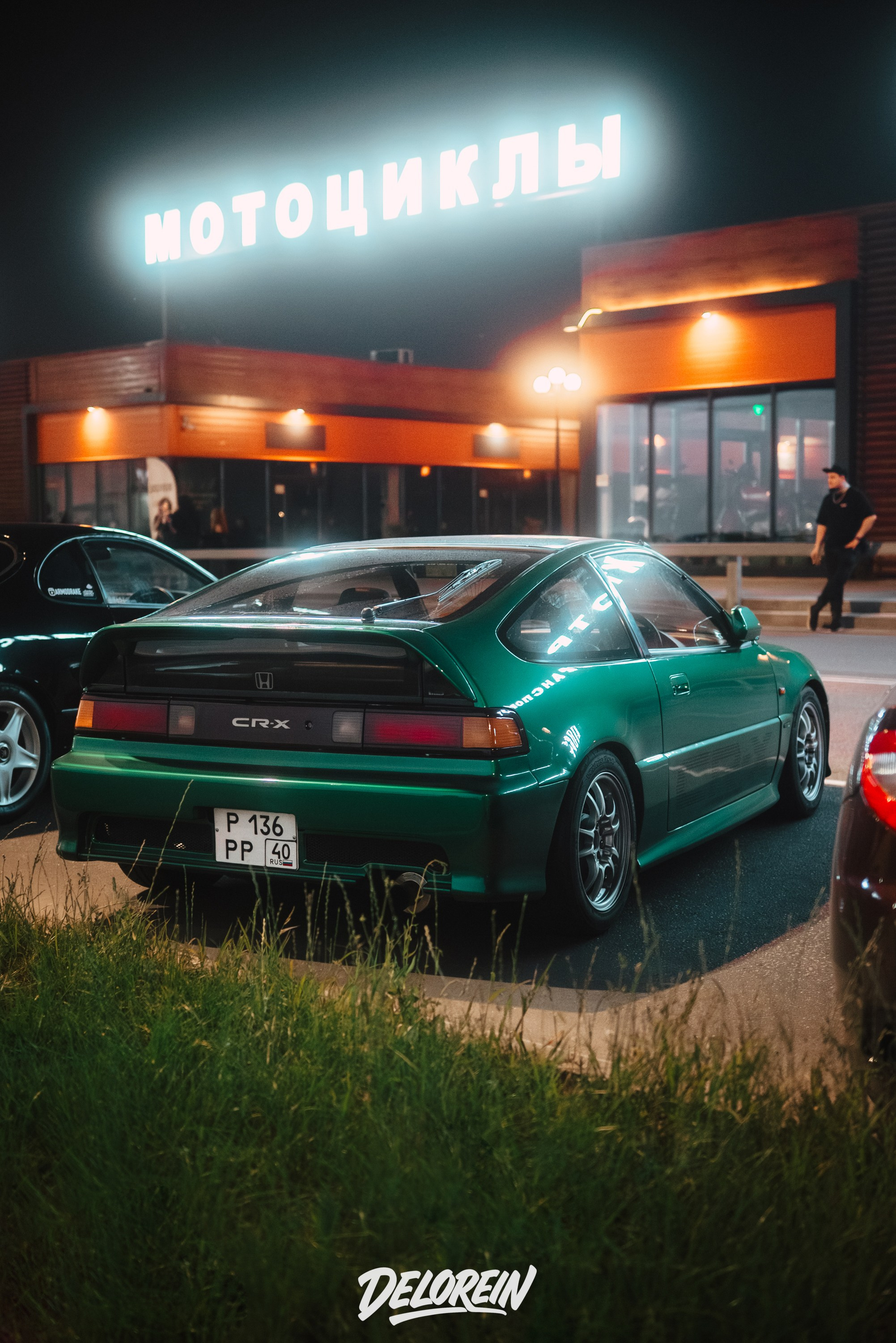 Downfly 30 июля 2025. DeLorein