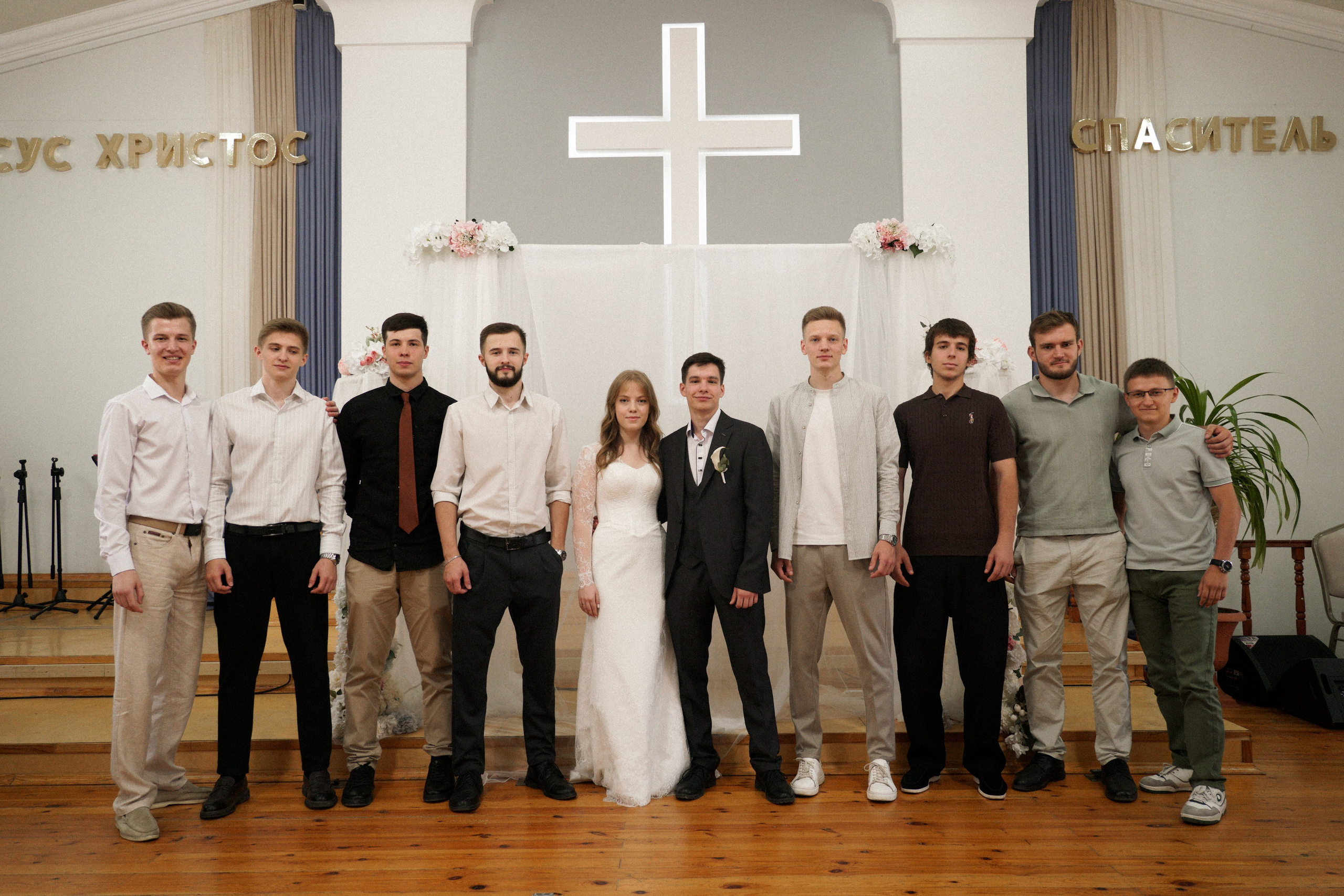 Алексей и Екатерина. Фотограф в Ростове-на-Дону Марина Мальцева