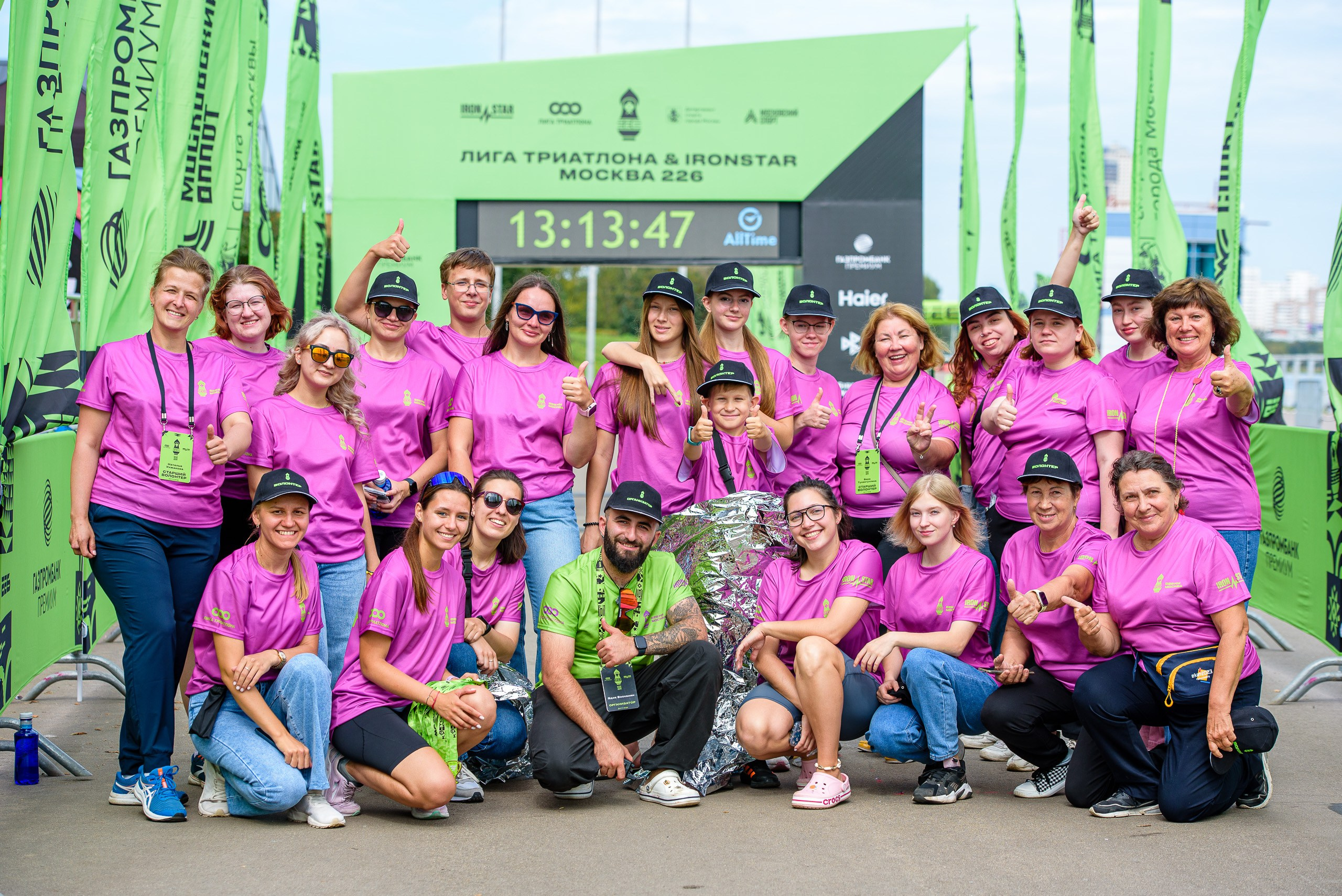 IronStar. Репортажный фотограф Сергей Квартальнов