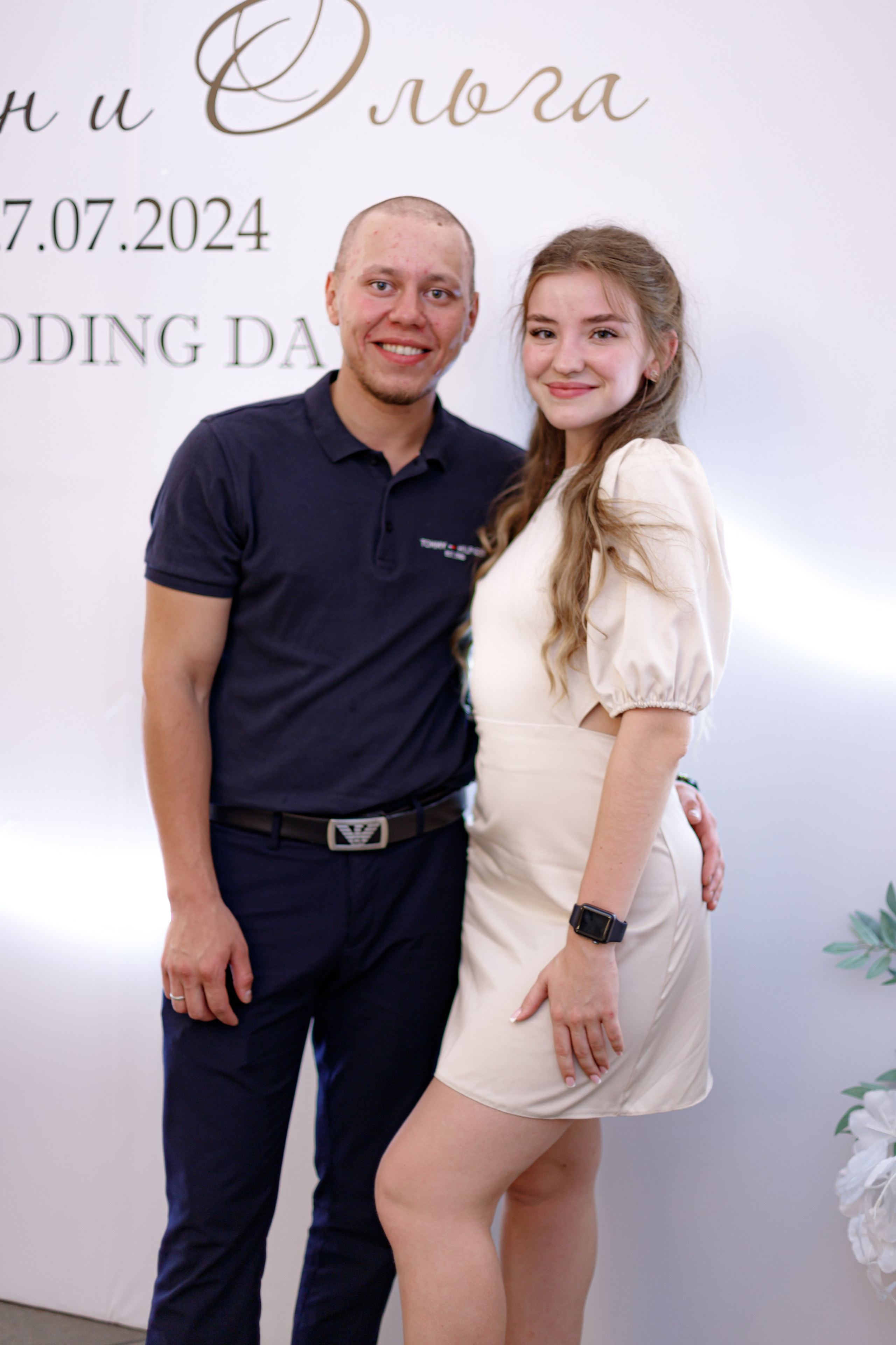 A&O wedding day (1). Photokarish