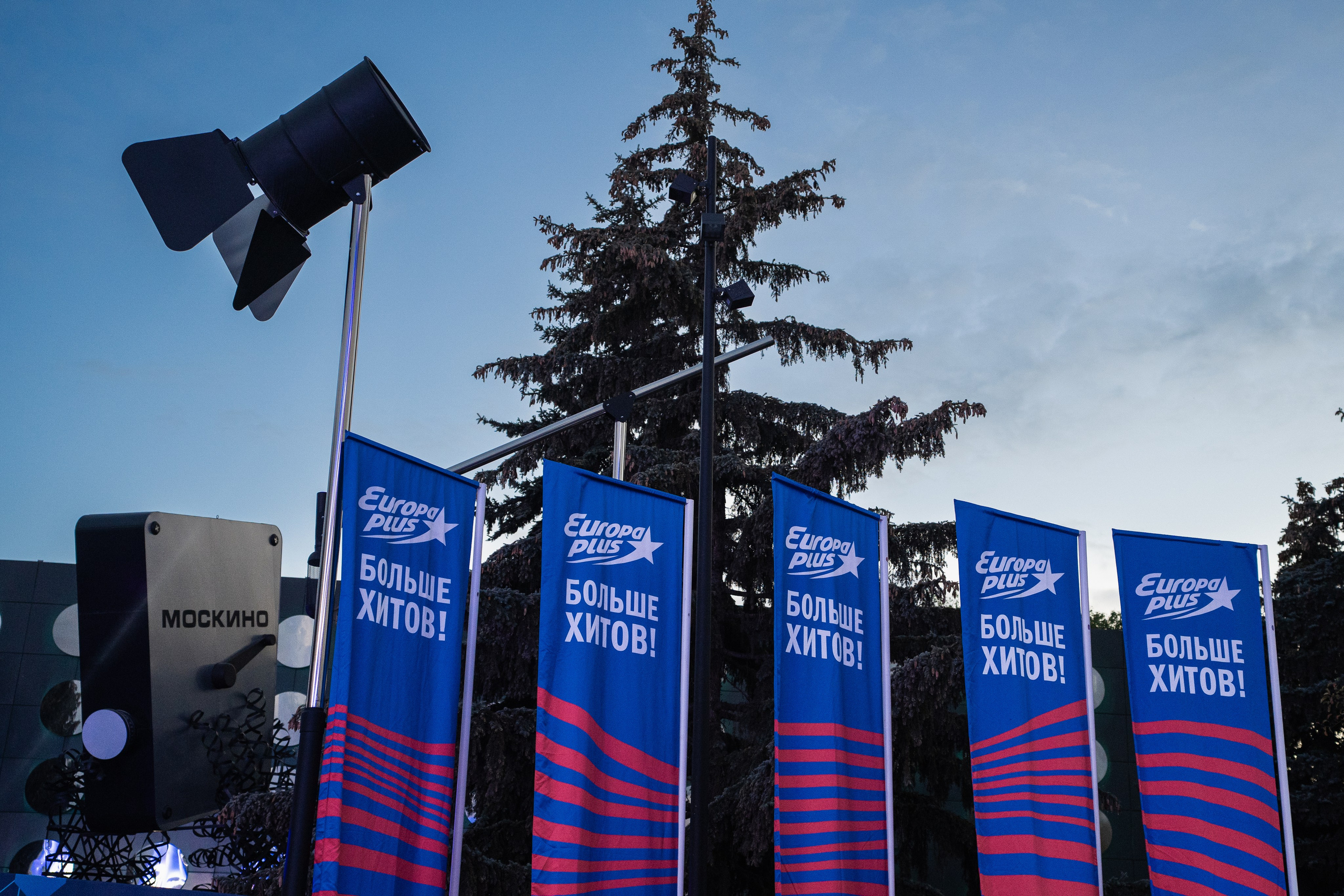 Фестиваль электронной музыки «Территория будущего». Фотограф Владимир Бакарюк