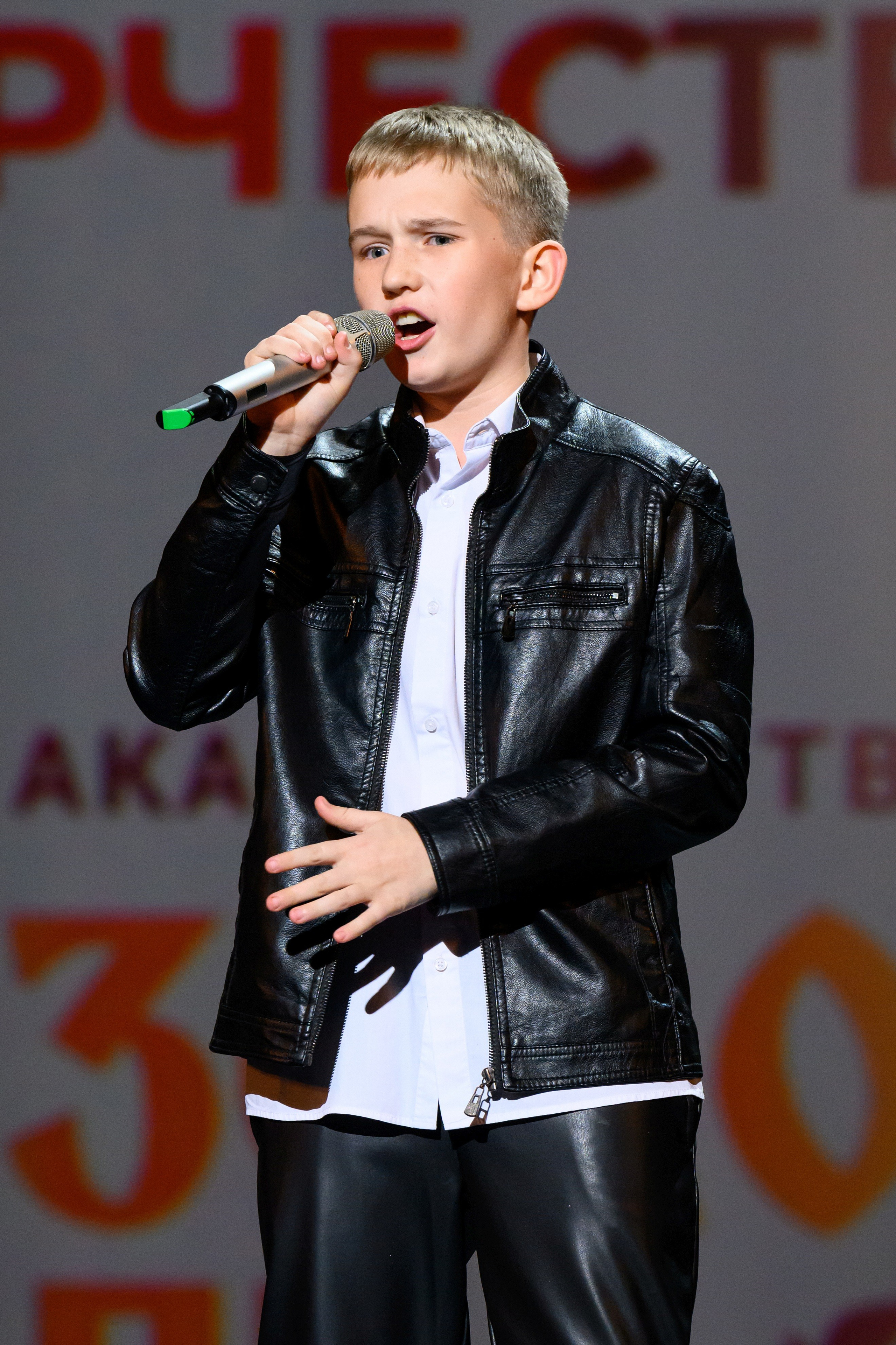 4 декабря, блок 1, награда, г. Санкт-Петербург. Золотое яблочко