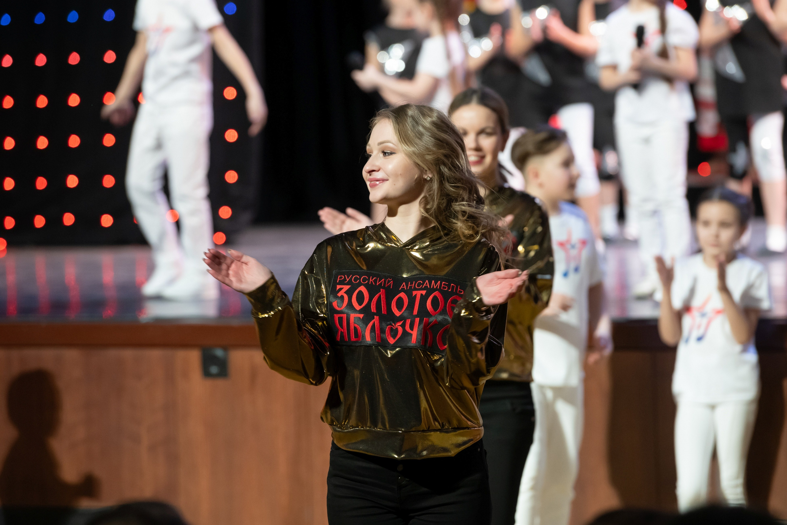 2 февраля, концерт Таланты России, Кремлевский Дворец. Золотое яблочко