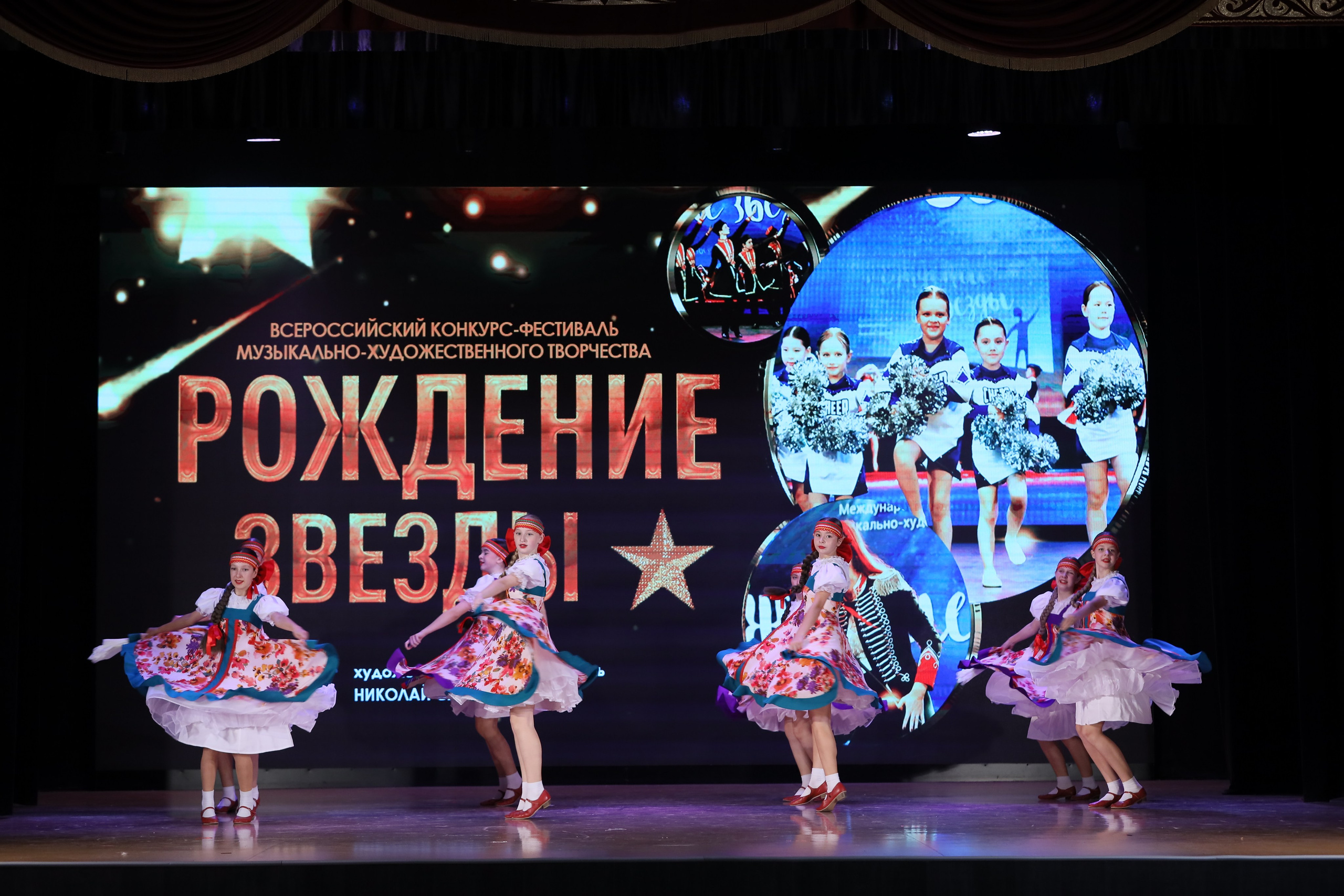 4 ноября, блок 1, видео, номера 14-29, г. Краснодар. Золотое яблочко