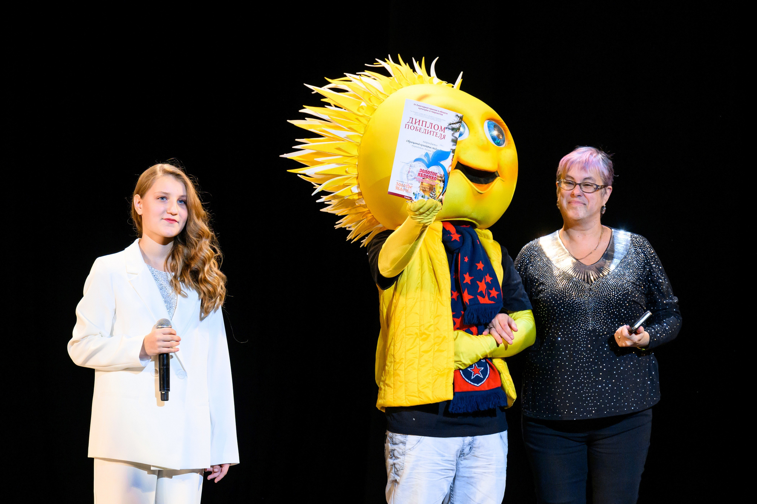 4 декабря, блок 1, награда, г. Санкт-Петербург. Золотое яблочко