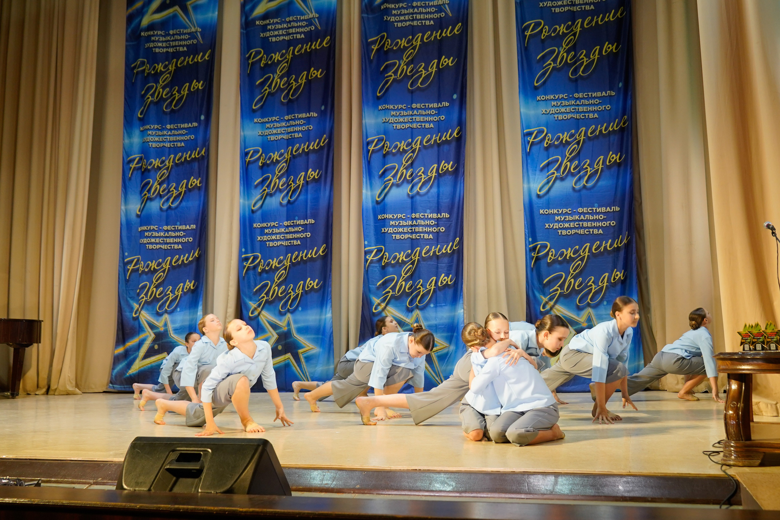 10 мая, г. Волгоград. Золотое яблочко