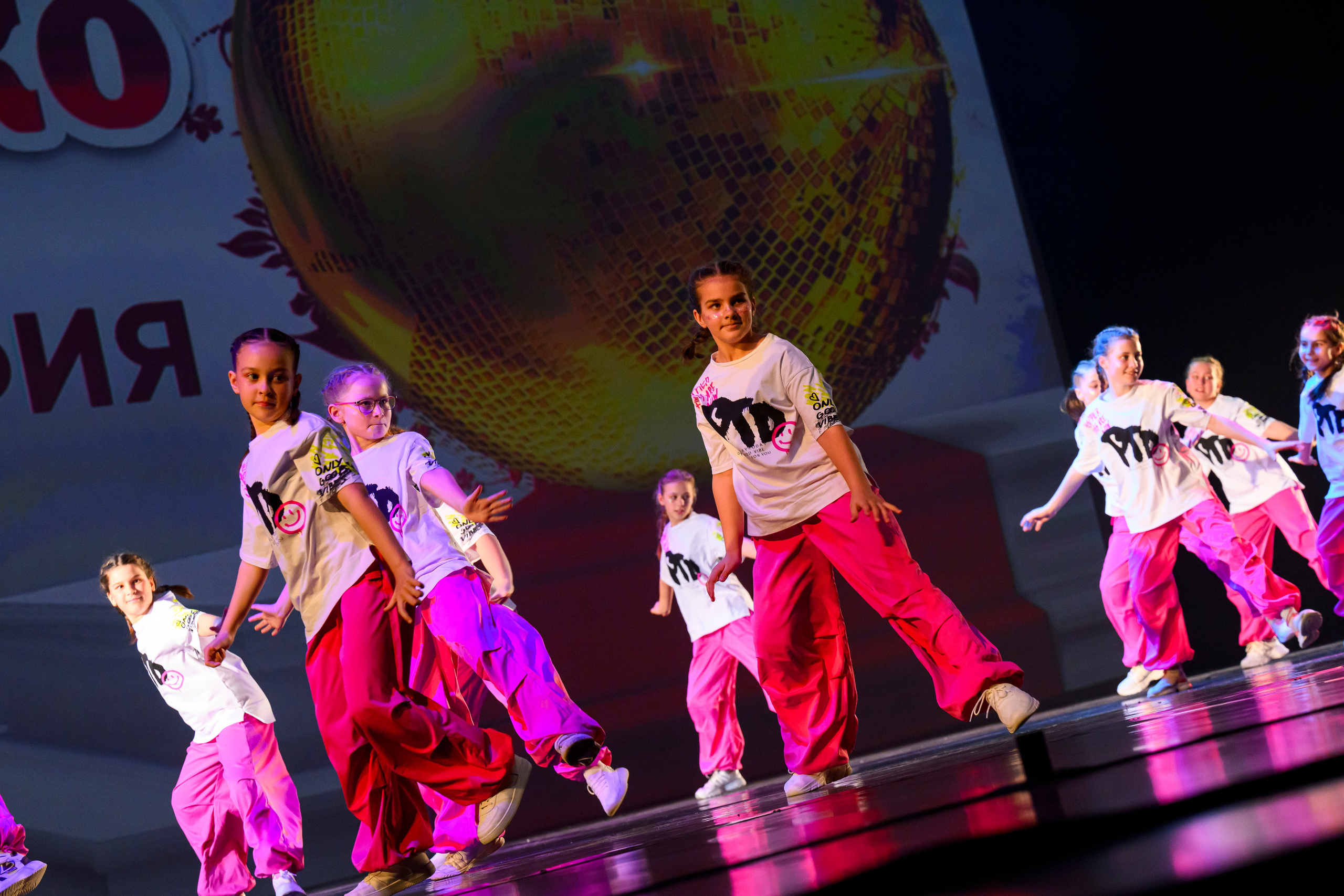 23 апреля, часть 1, БКЗ Октябрьский, г. Санкт-Петербург. Золотое яблочко