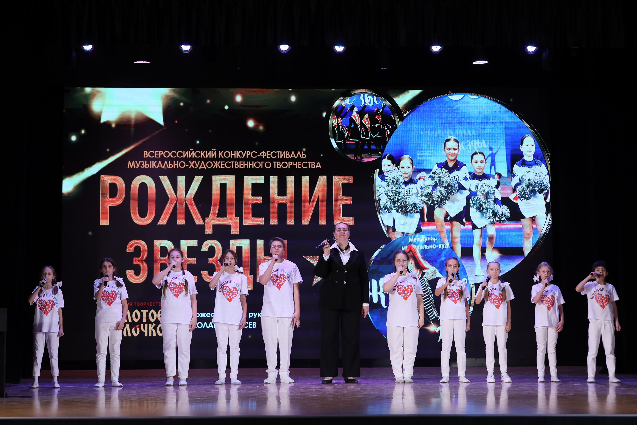 4 ноября, блок 2, видео, номера 1-36, г. Краснодар. Золотое яблочко