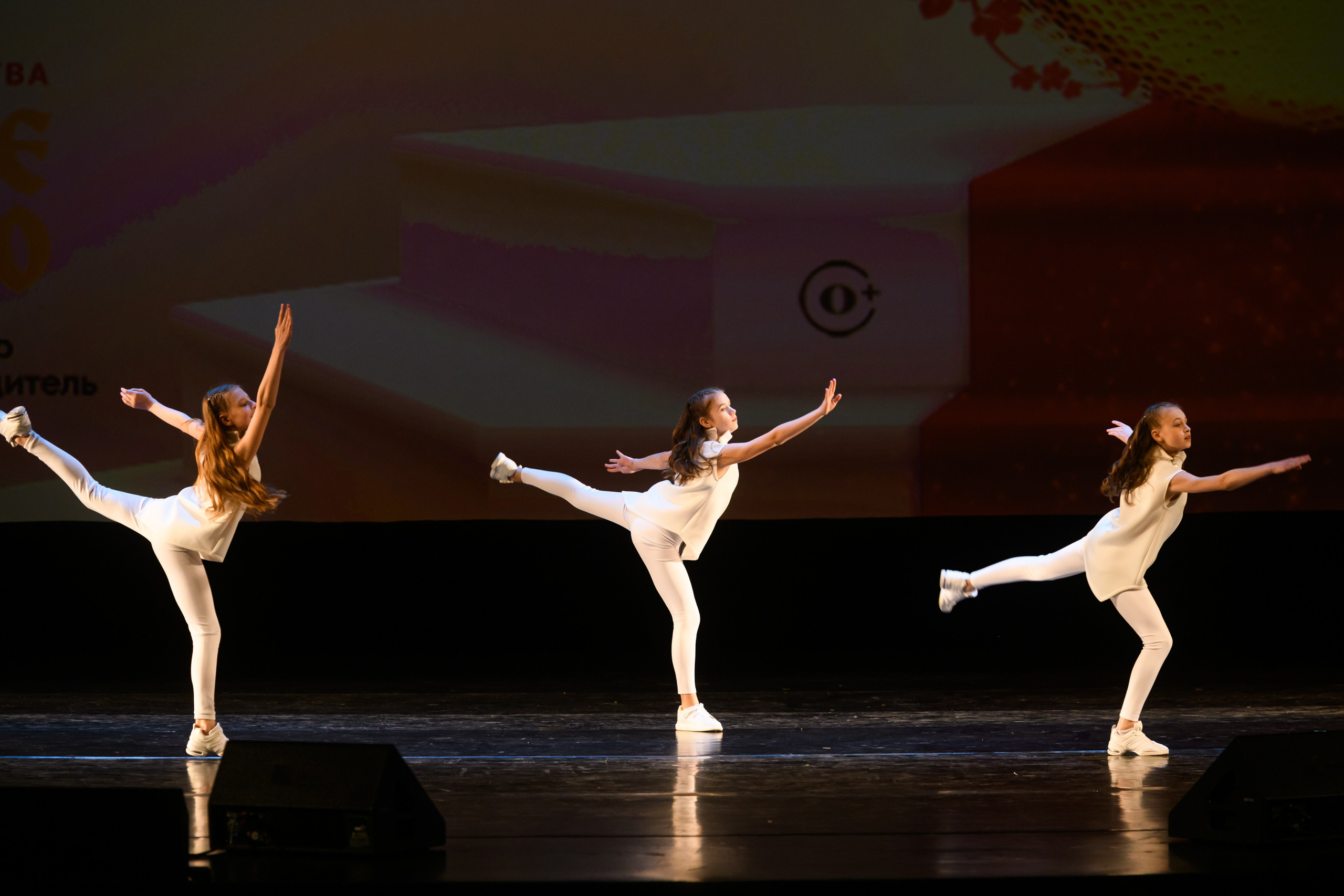 23 апреля, часть 1, БКЗ Октябрьский, г. Санкт-Петербург. Золотое яблочко