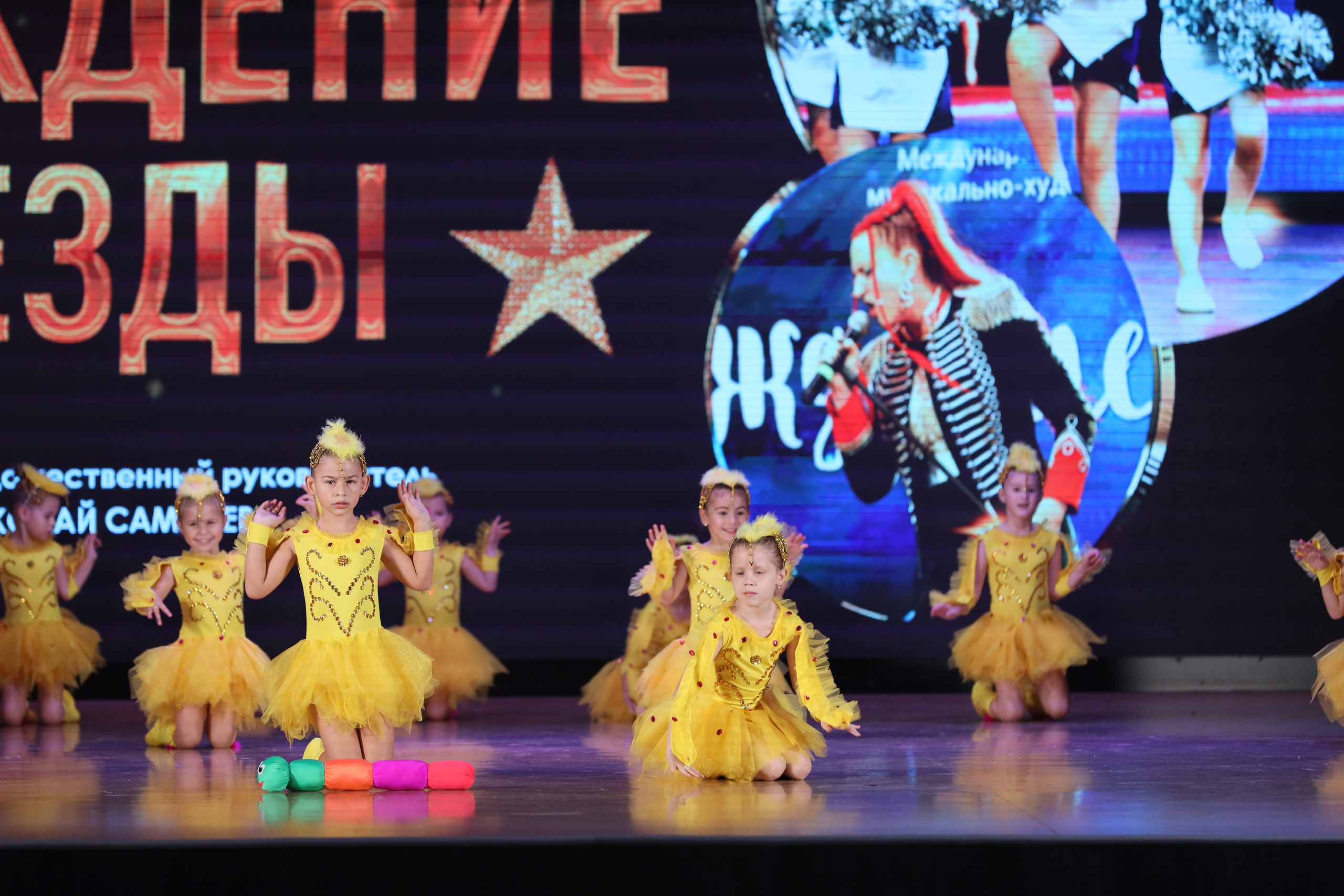 4 ноября, блок 1, видео, номера 1-13, г. Краснодар. Золотое яблочко