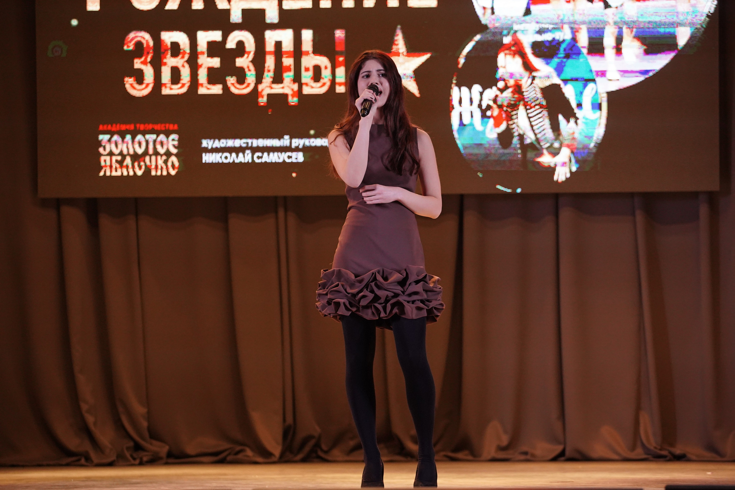 23 февраля, г. Новосибирск. Золотое яблочко