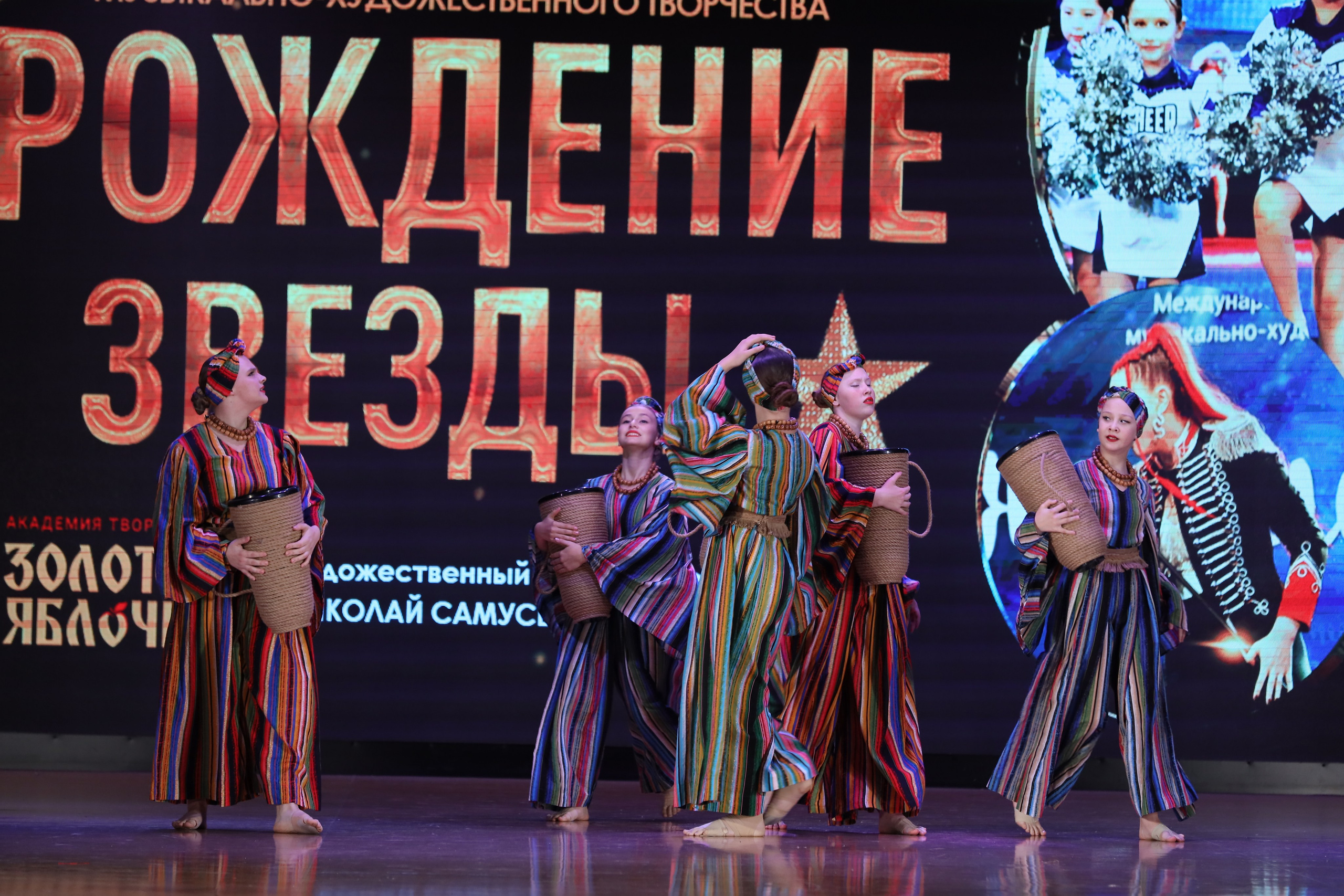 4 ноября, блок 1, видео, номера 49-58, г. Краснодар. Золотое яблочко