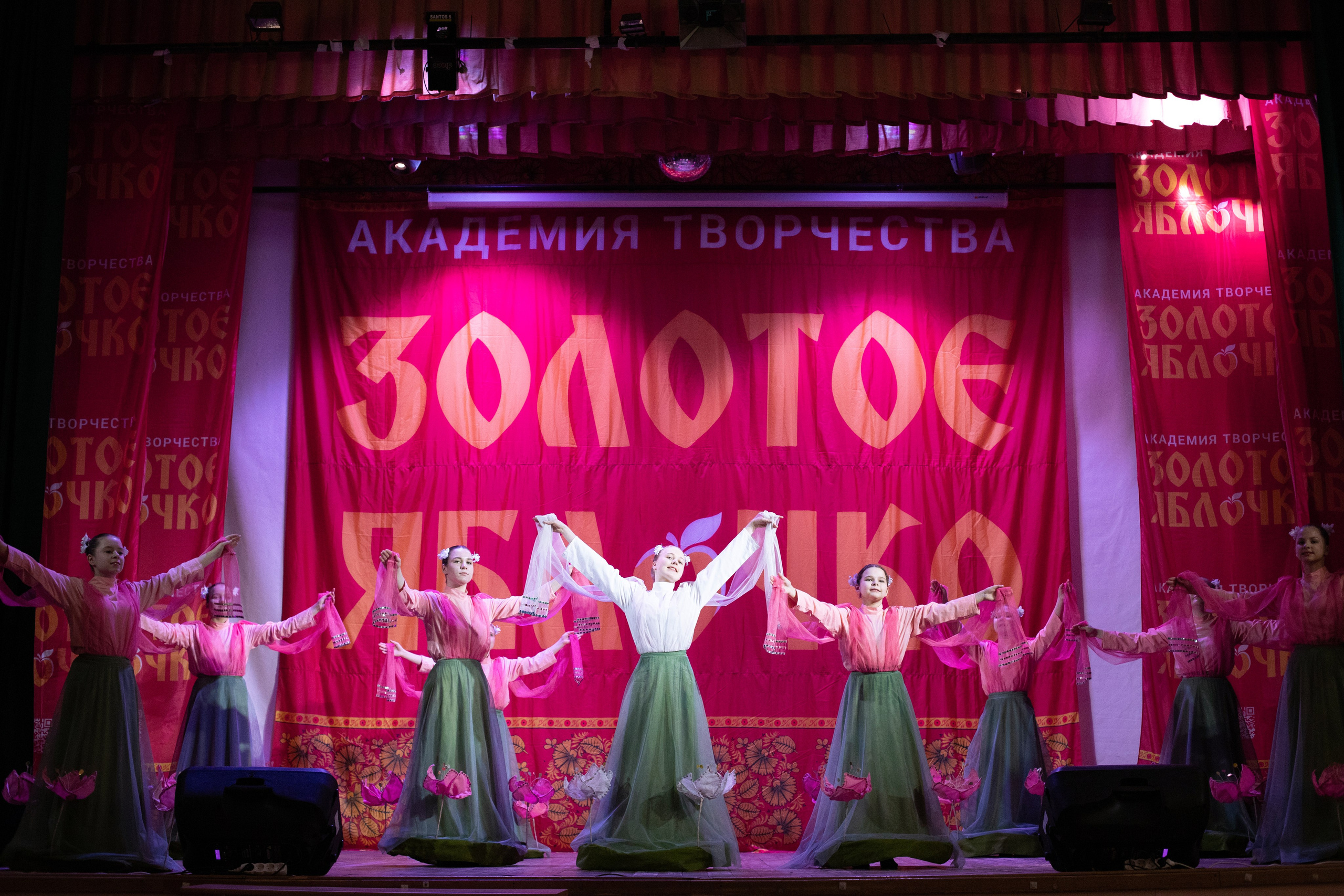 1 февраля, г. Мурманск. Золотое яблочко