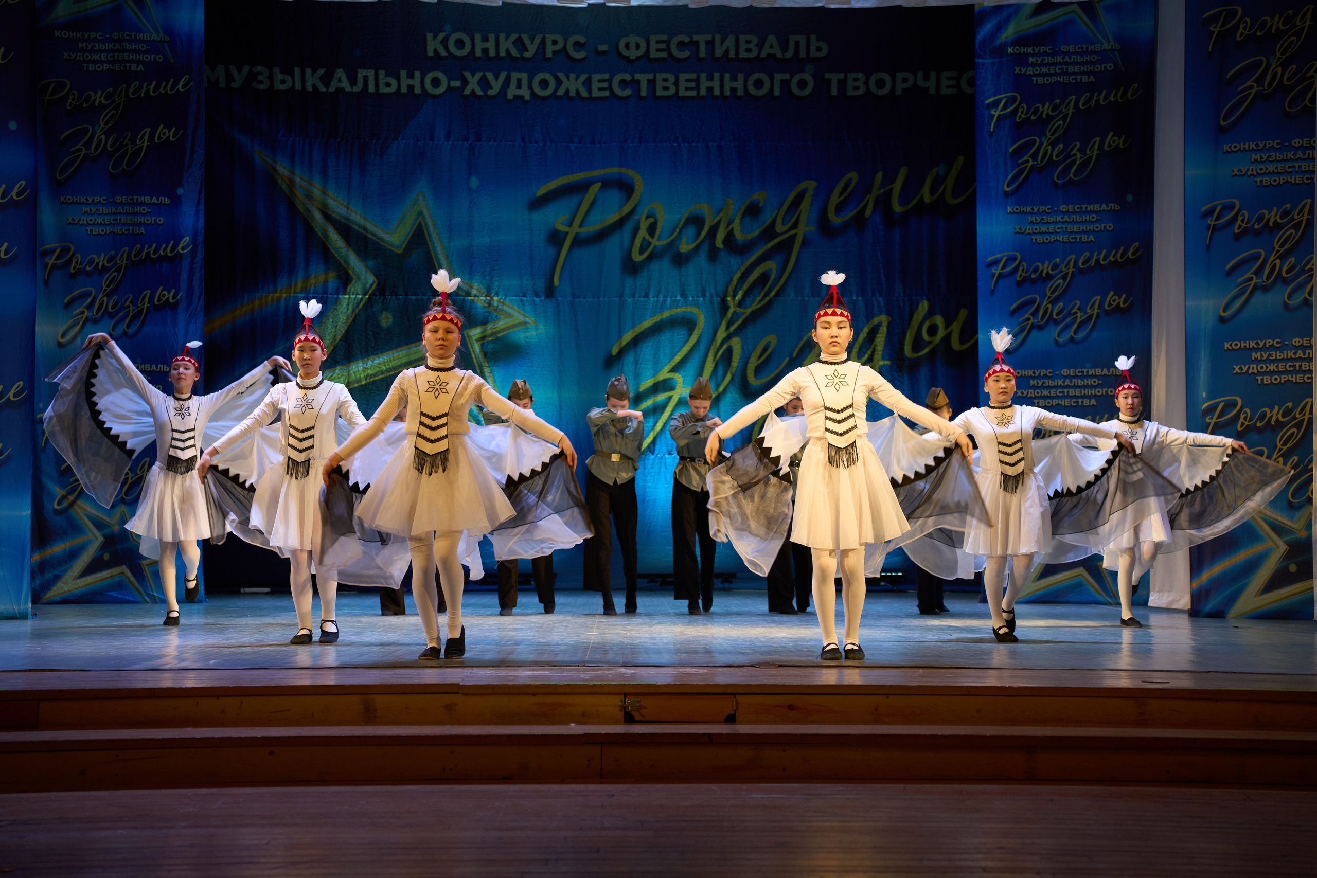 23 марта, г. Якутск. Золотое яблочко