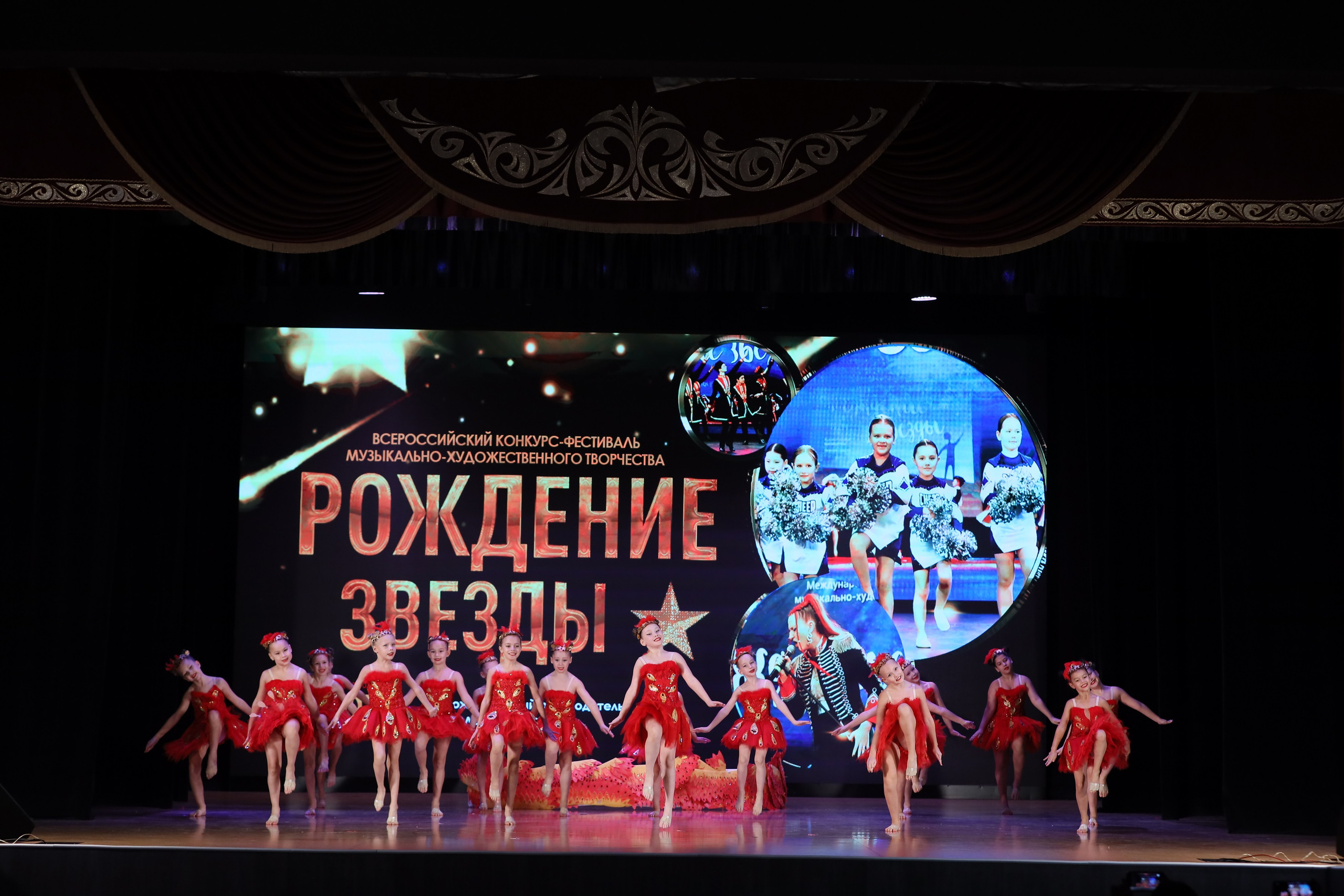 4 ноября, блок 1, видео, номера 14-29, г. Краснодар. Золотое яблочко