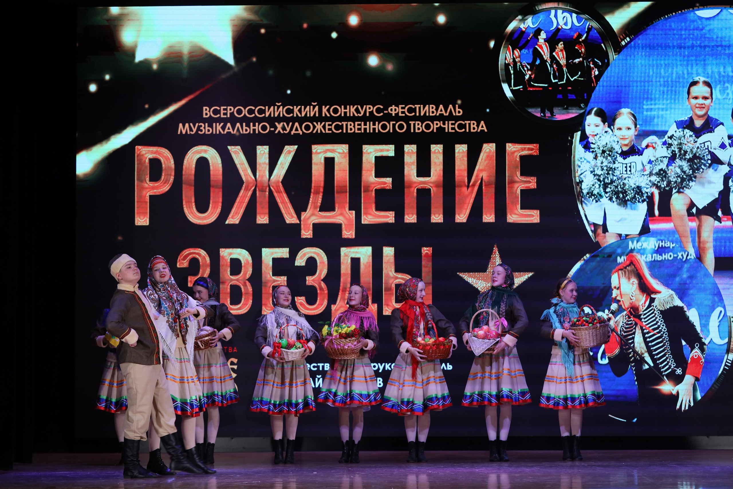 4 ноября, блок 1, видео, номера 1-13, г. Краснодар. Золотое яблочко