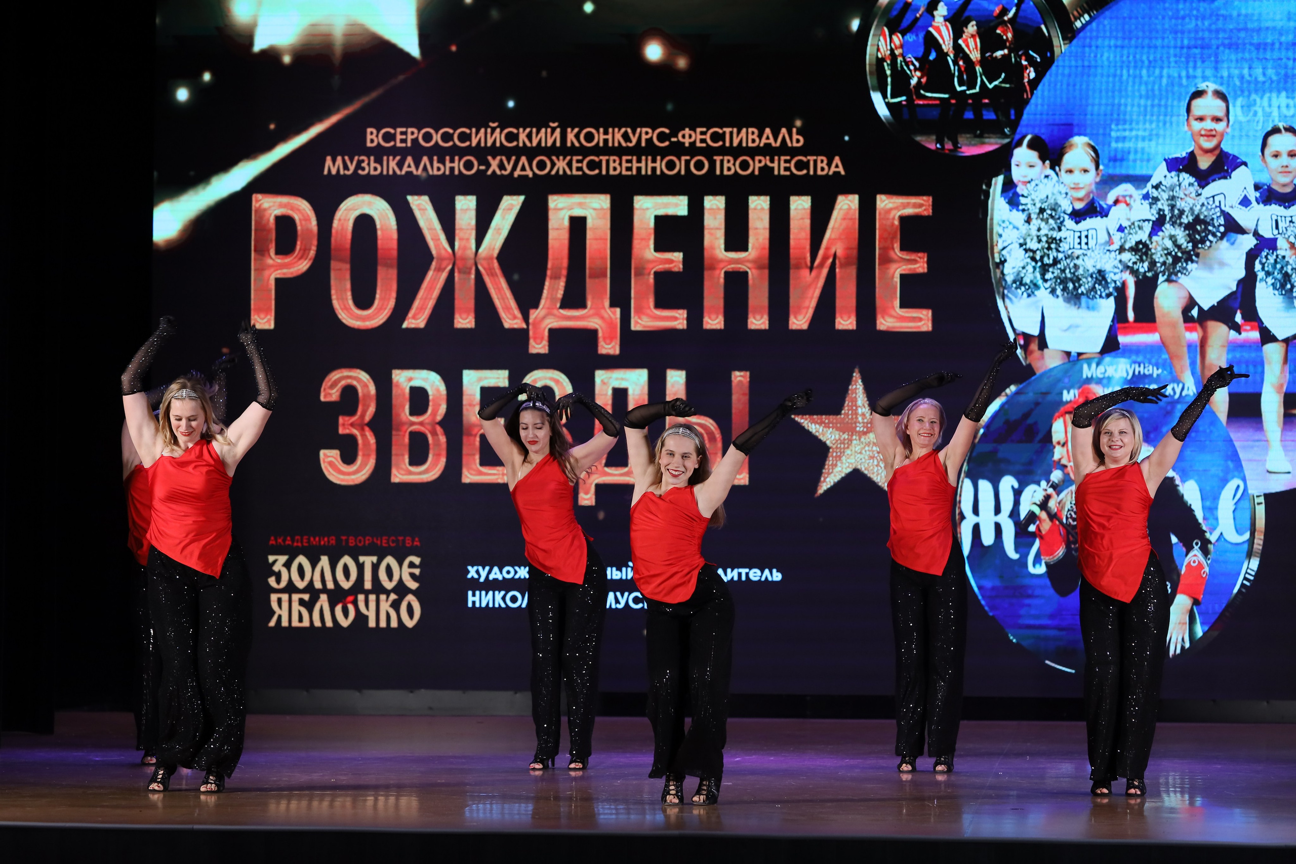 4 ноября, блок 1, видео, номера 59-, г. Краснодар. Золотое яблочко