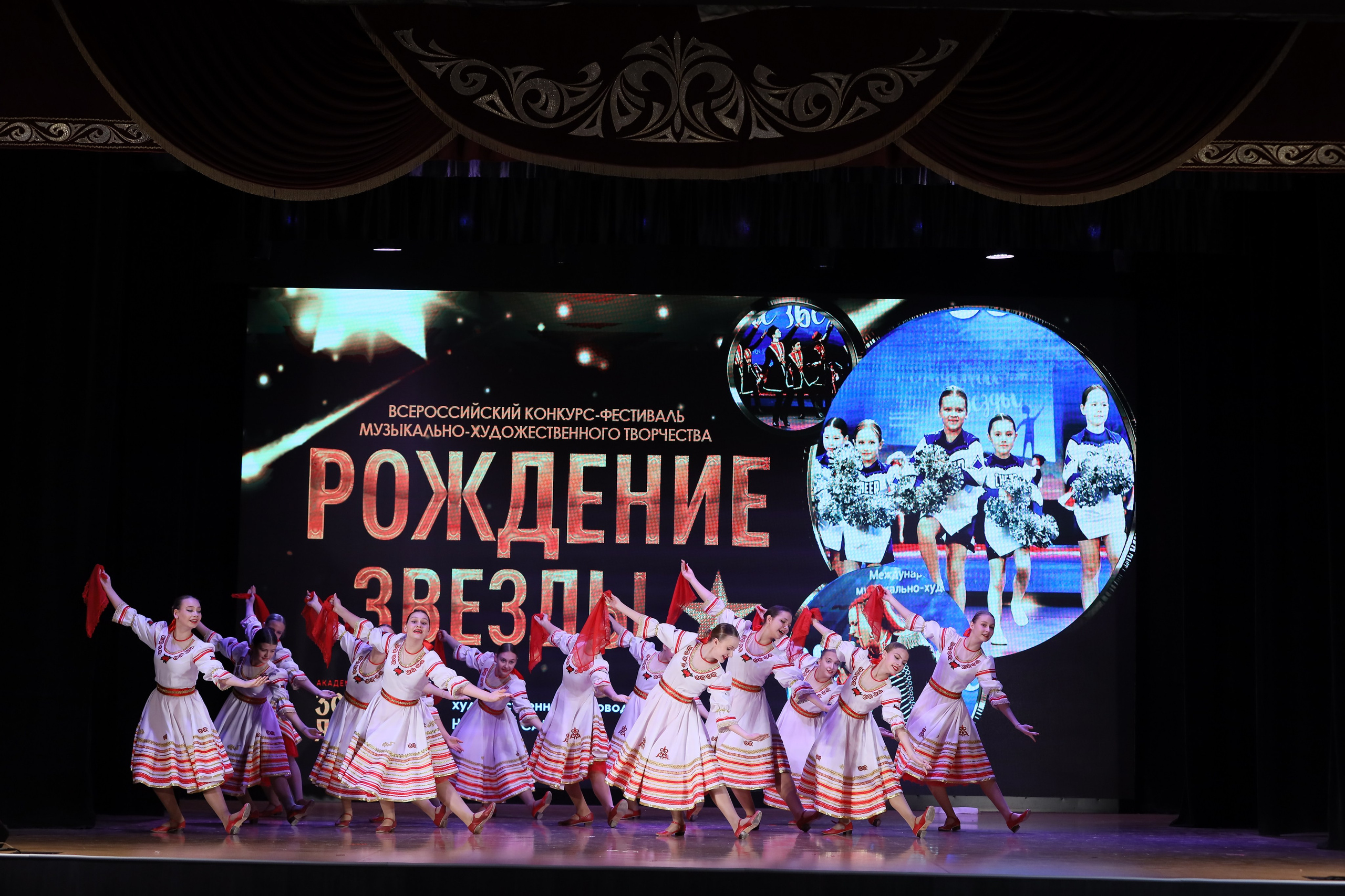 4 ноября, блок 1, видео, номера 14-29, г. Краснодар. Золотое яблочко