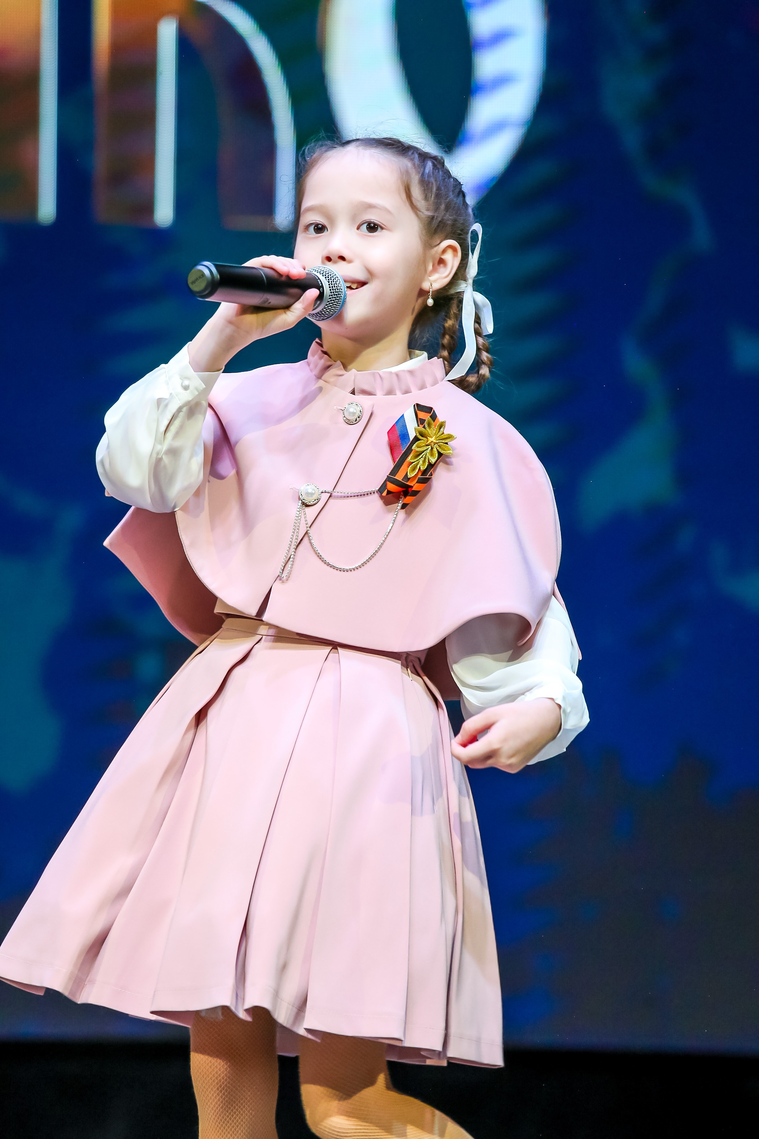 19 апреля, г. Казань. Золотое яблочко